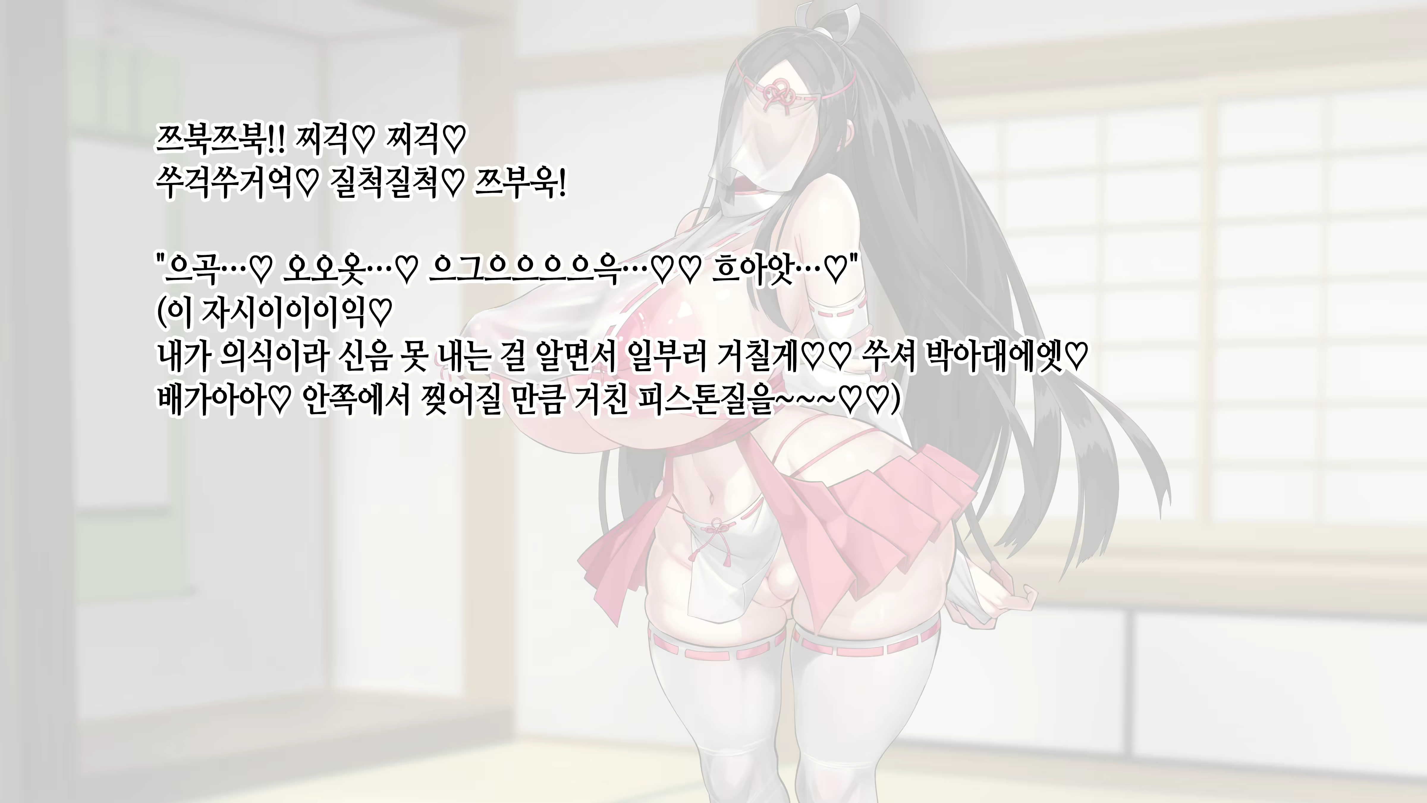 Content 3022769 - 190 페이지