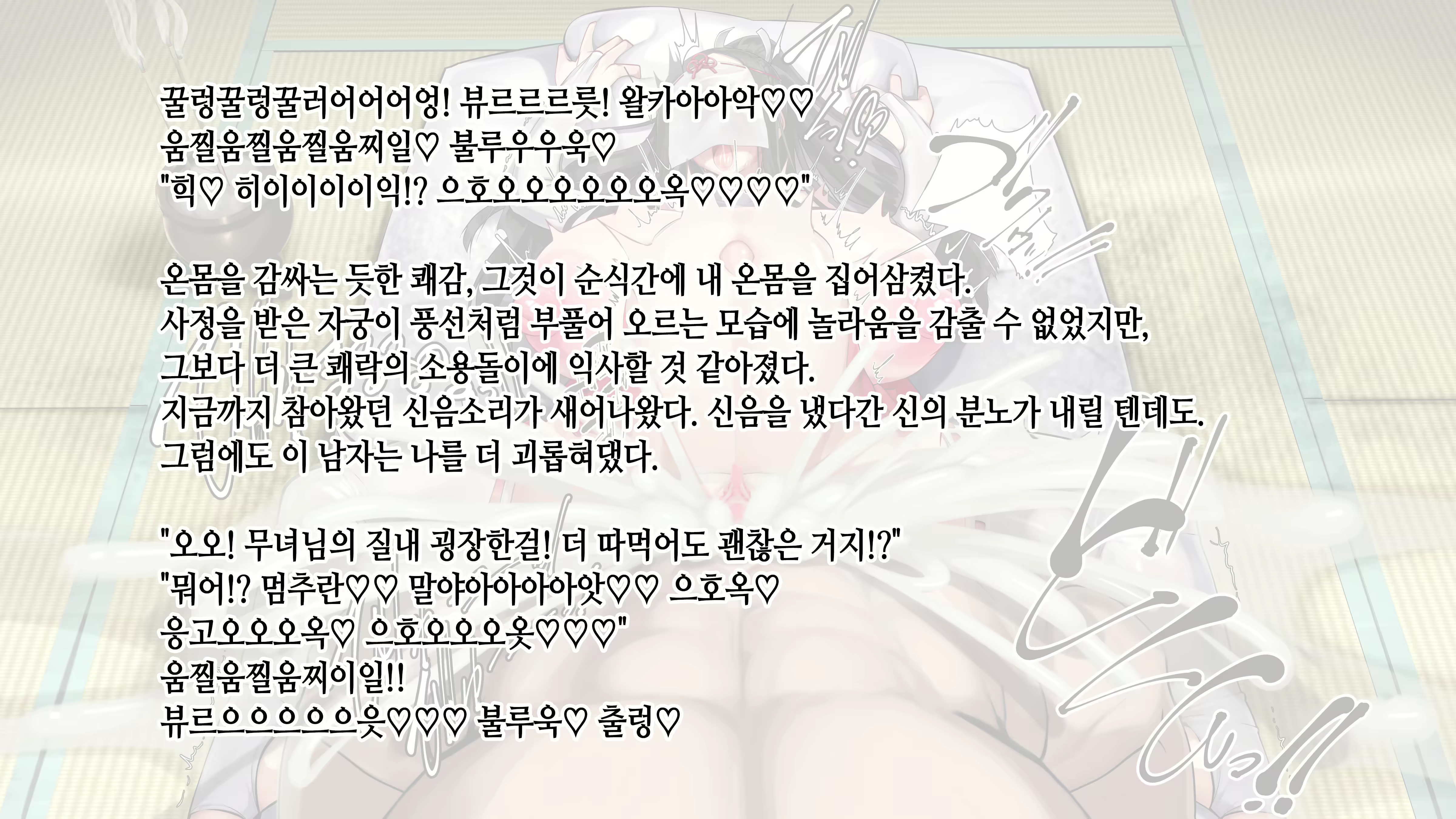 Content 3022769 - 195 페이지