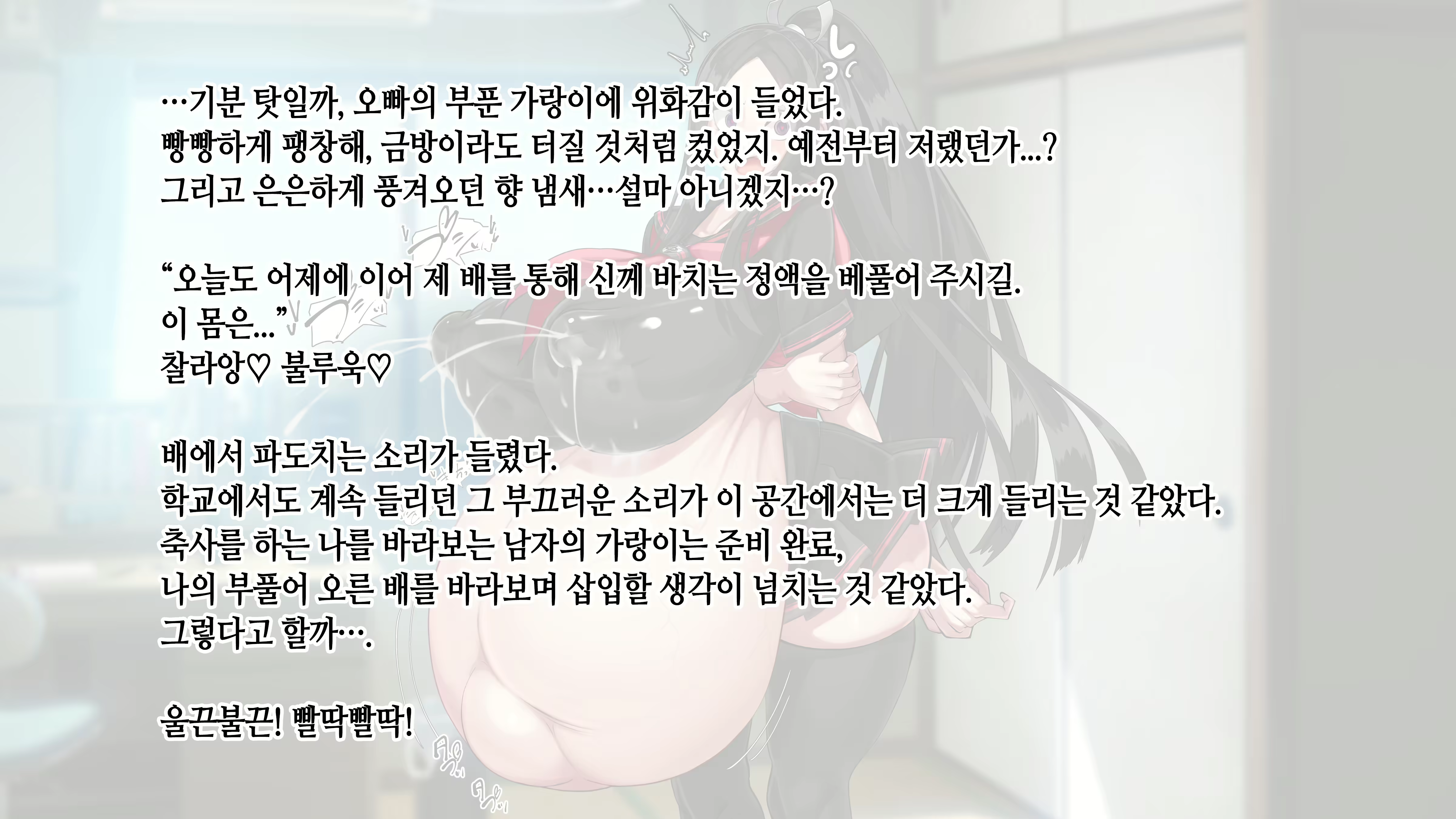 Content 3022769 - 200 페이지