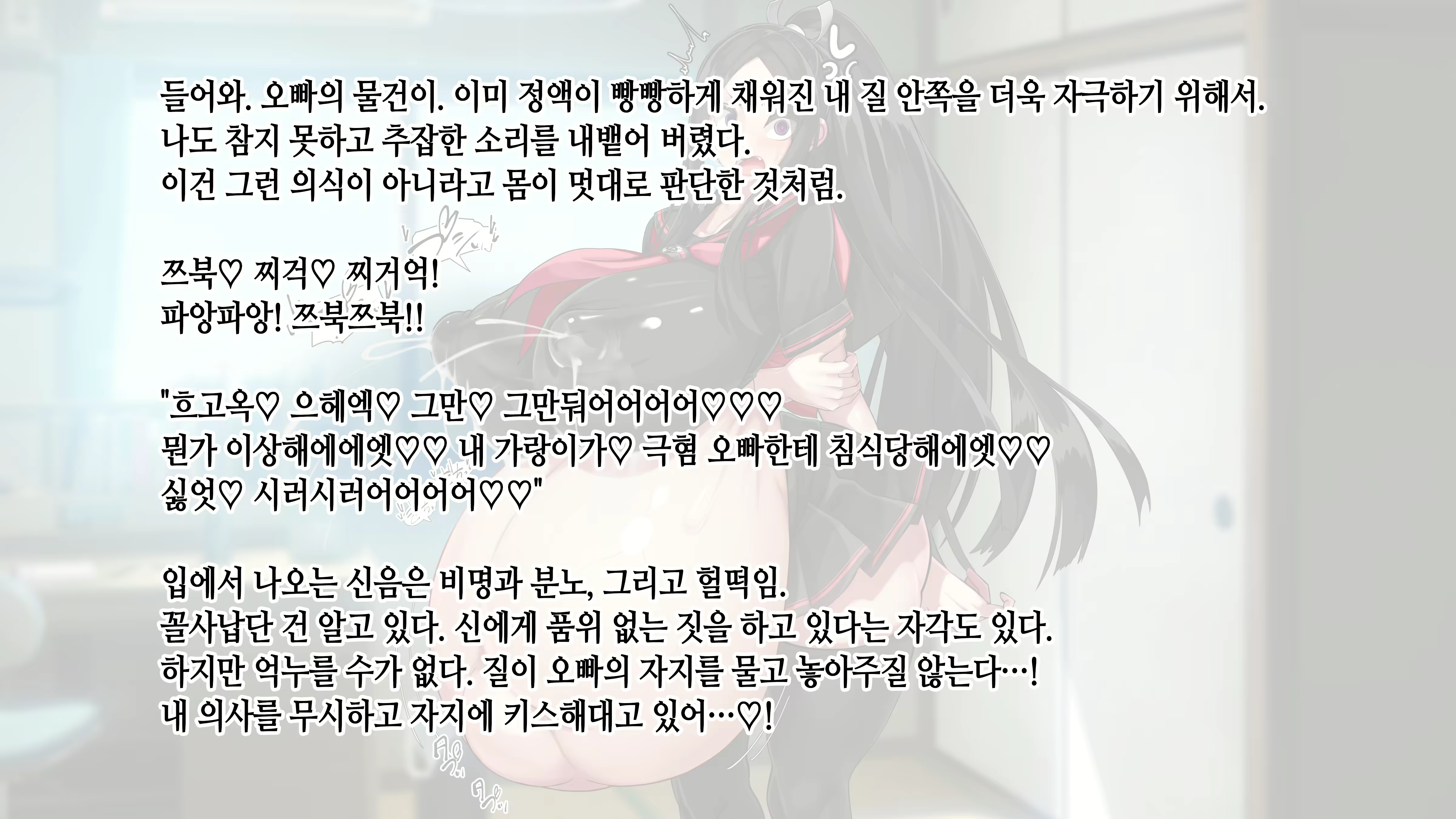Content 3022769 - 205 페이지
