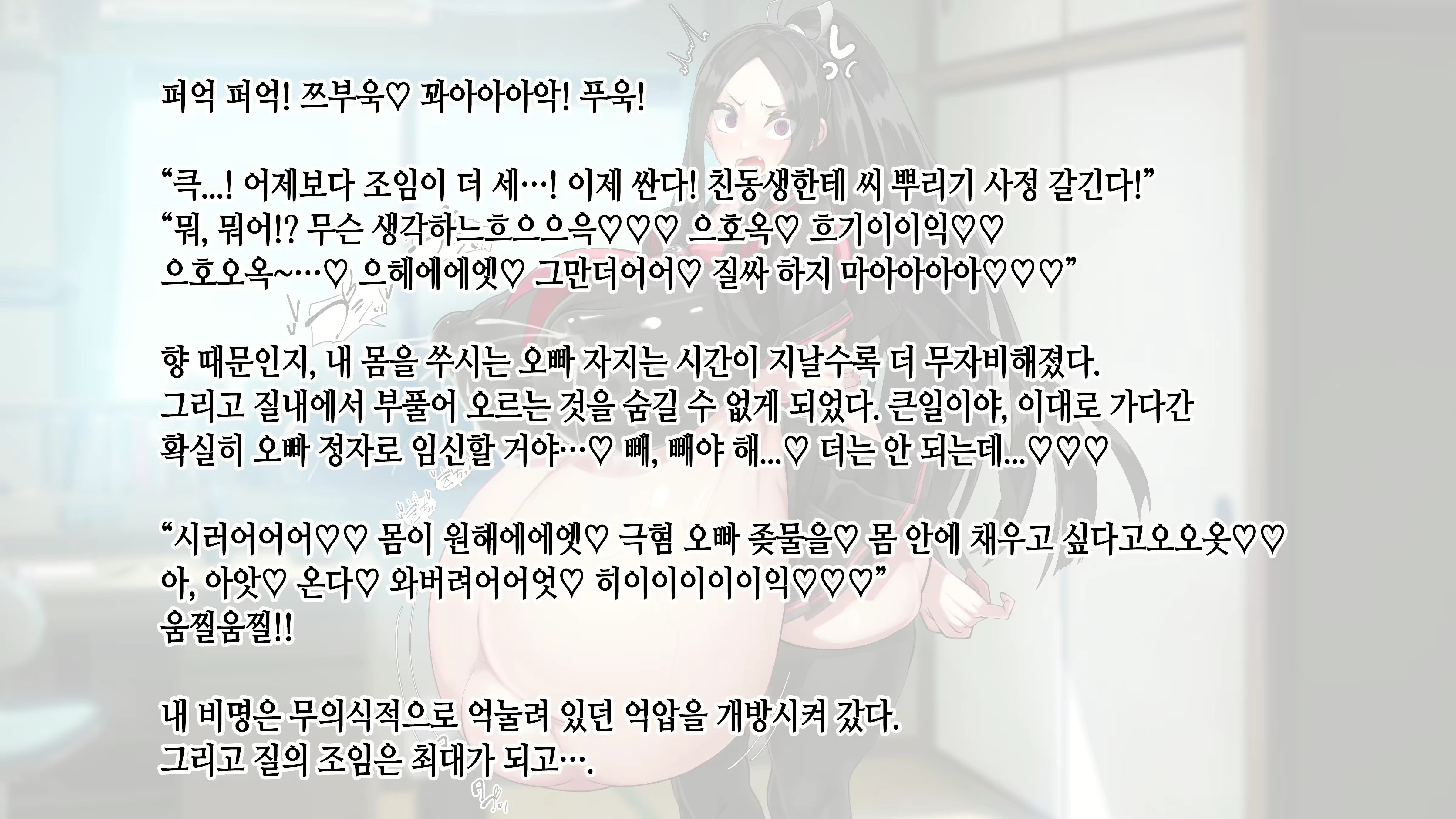 Content 3022769 - 206 페이지