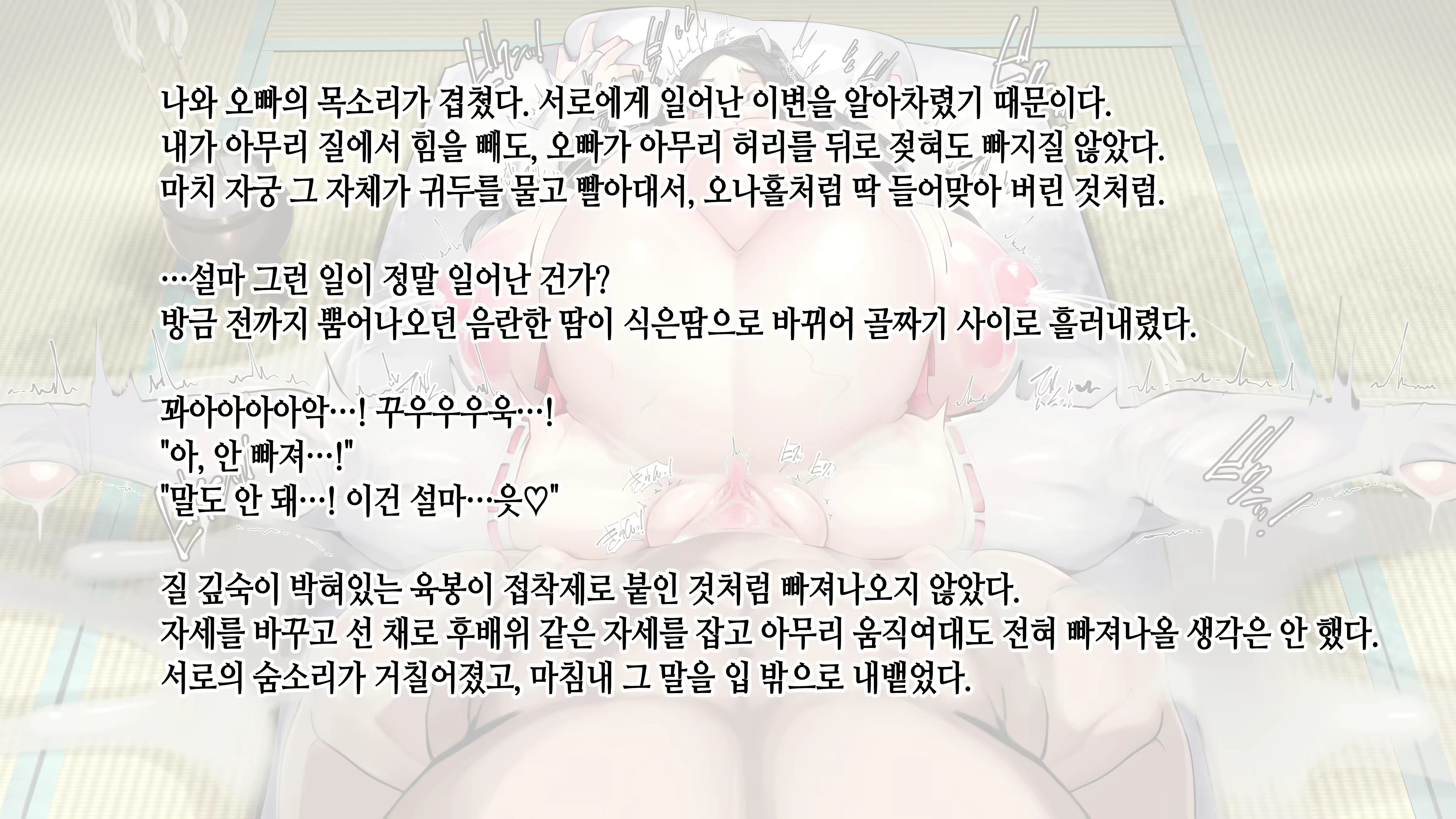 Content 3022769 - 210 페이지