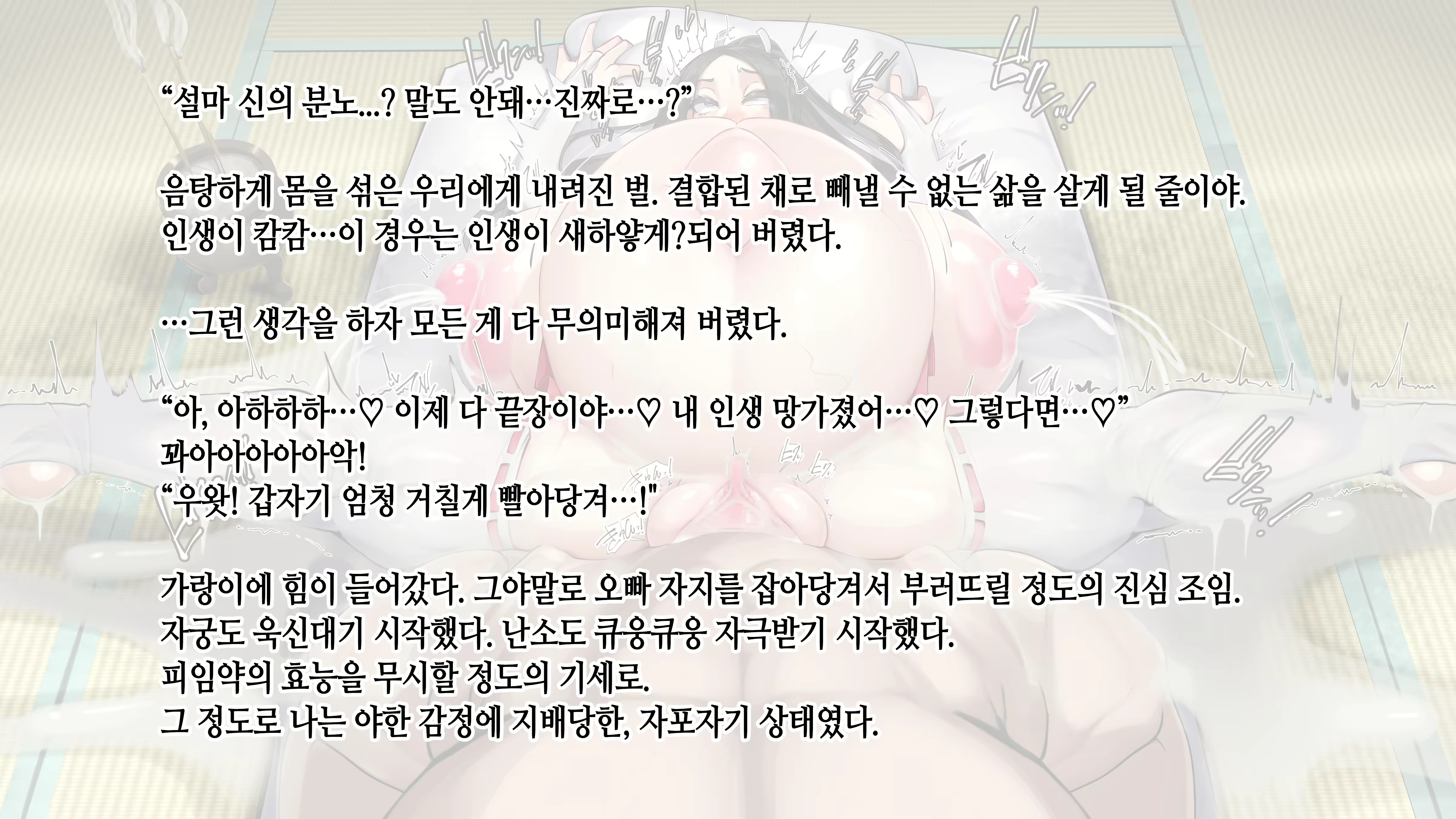 Content 3022769 - 211 페이지