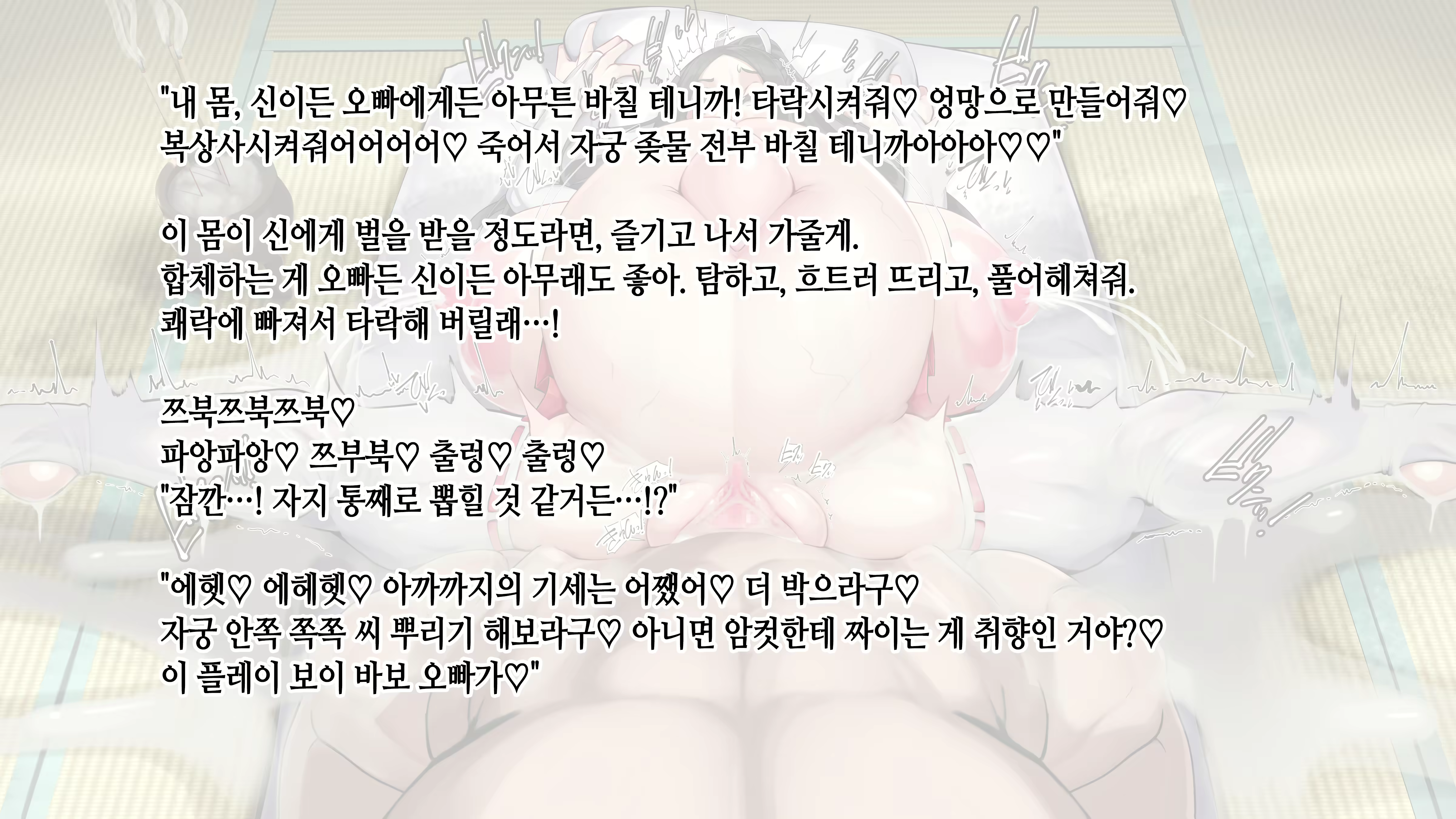 Content 3022769 - 212 페이지