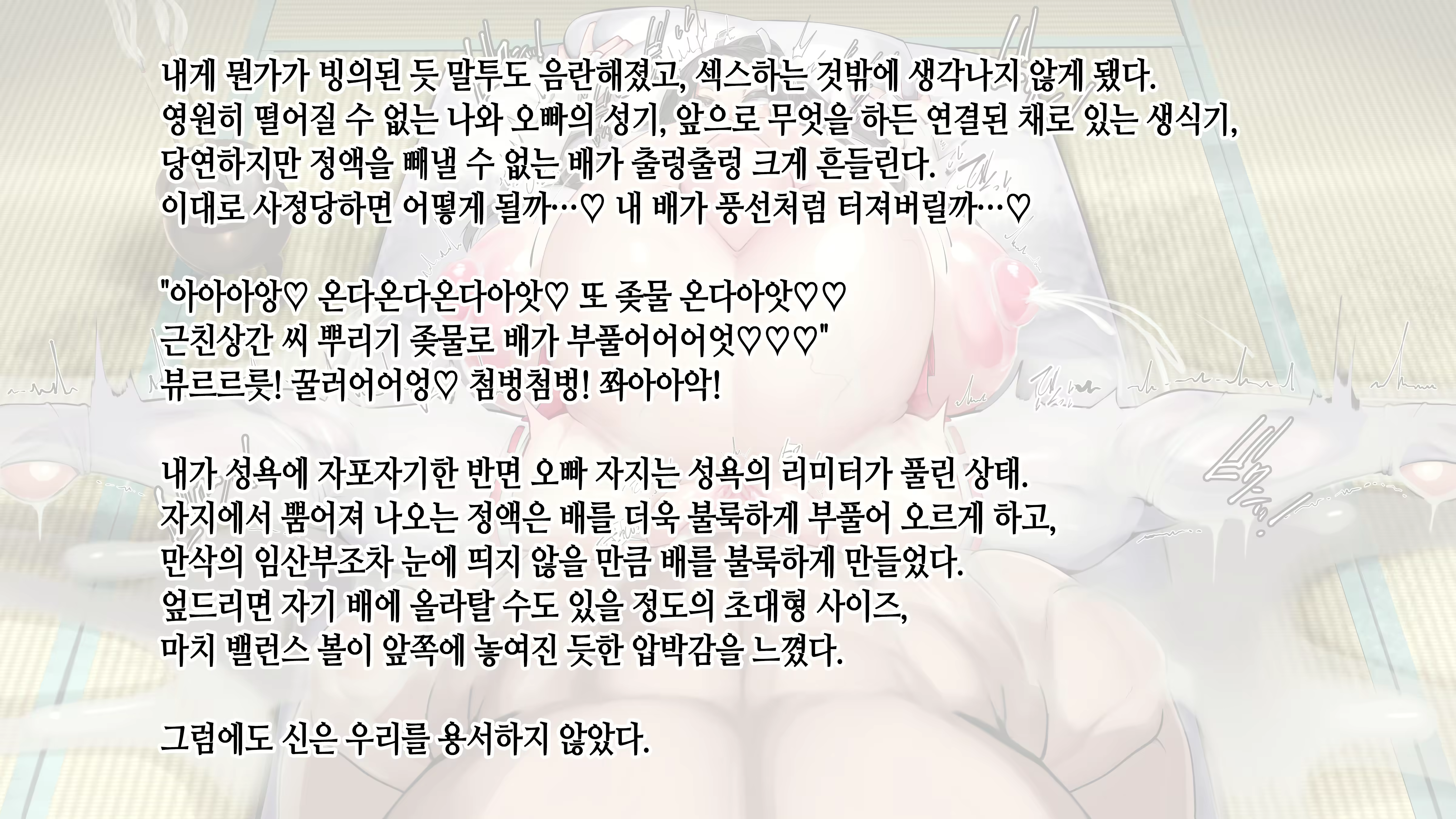 Content 3022769 - 213 페이지