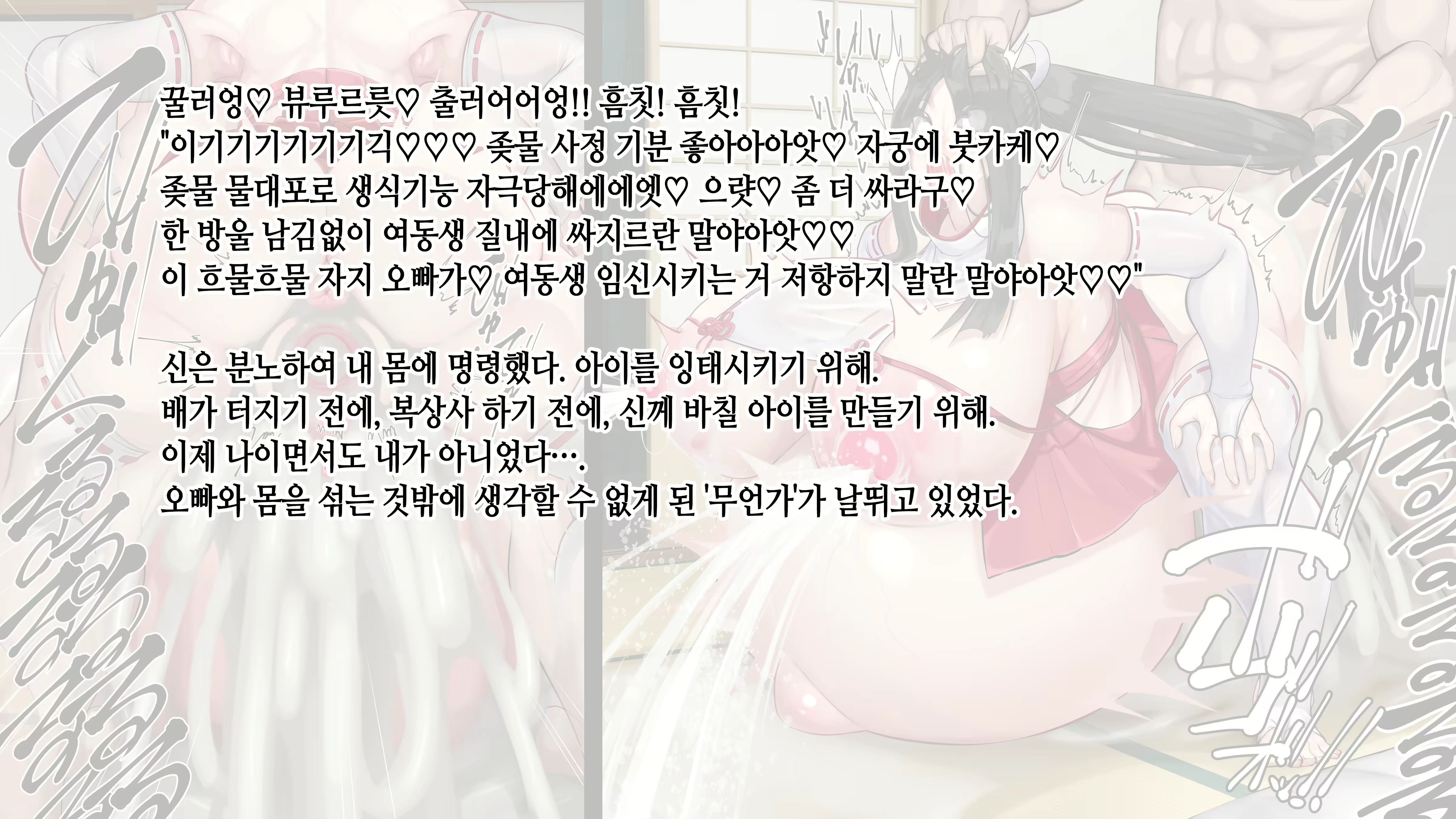 Content 3022769 - 215 페이지