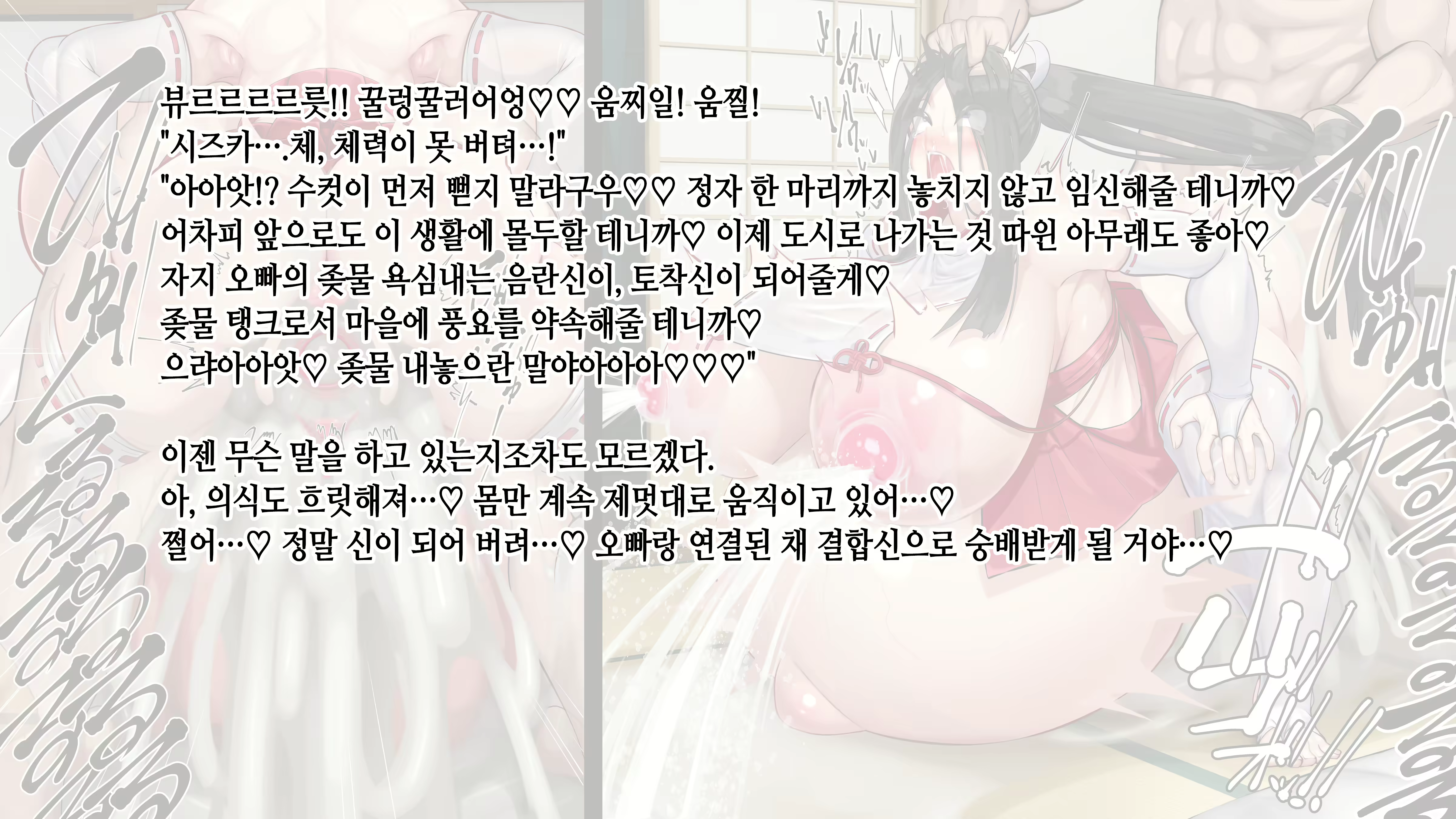 Content 3022769 - 216 페이지
