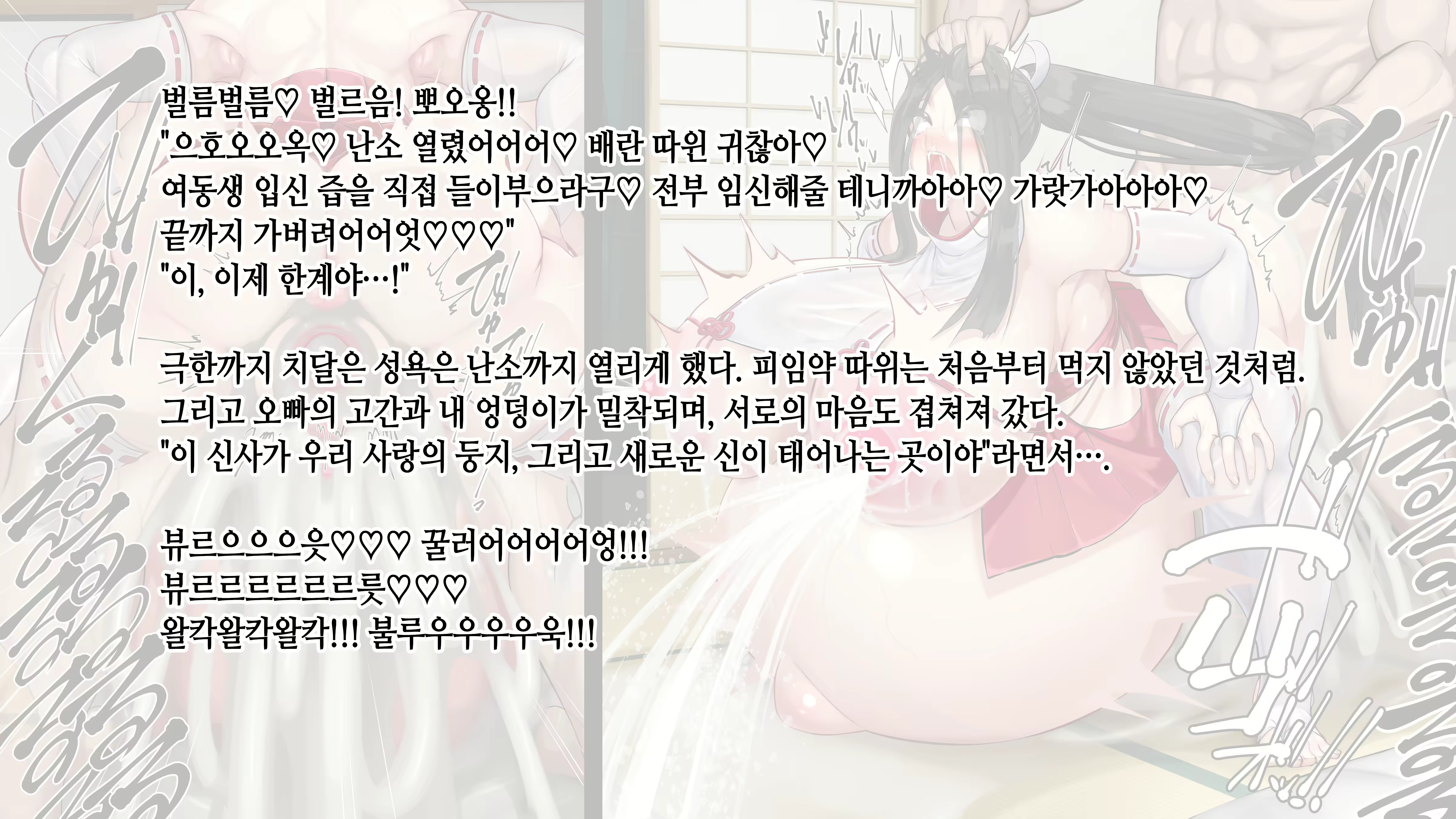 Content 3022769 - 217 페이지