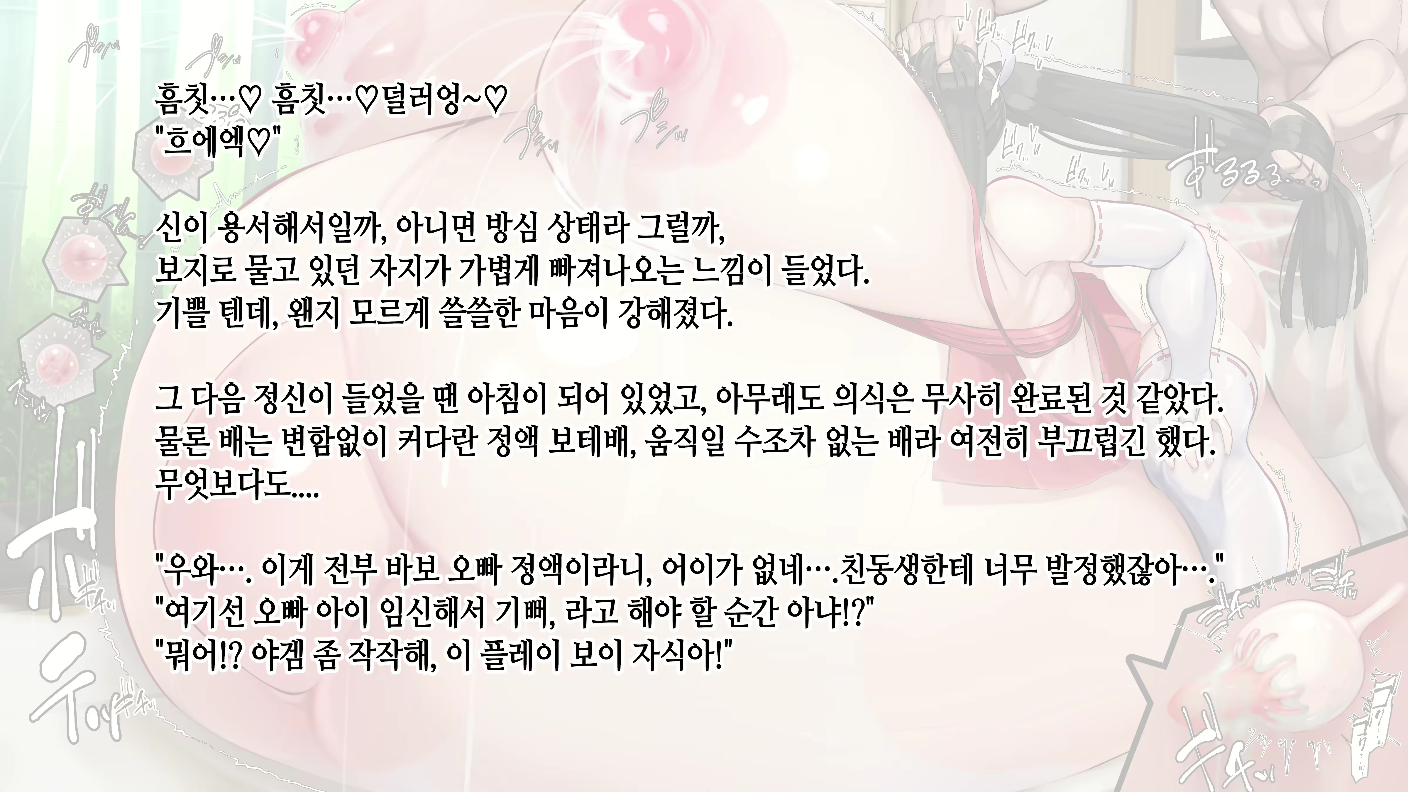 Content 3022769 - 220 페이지