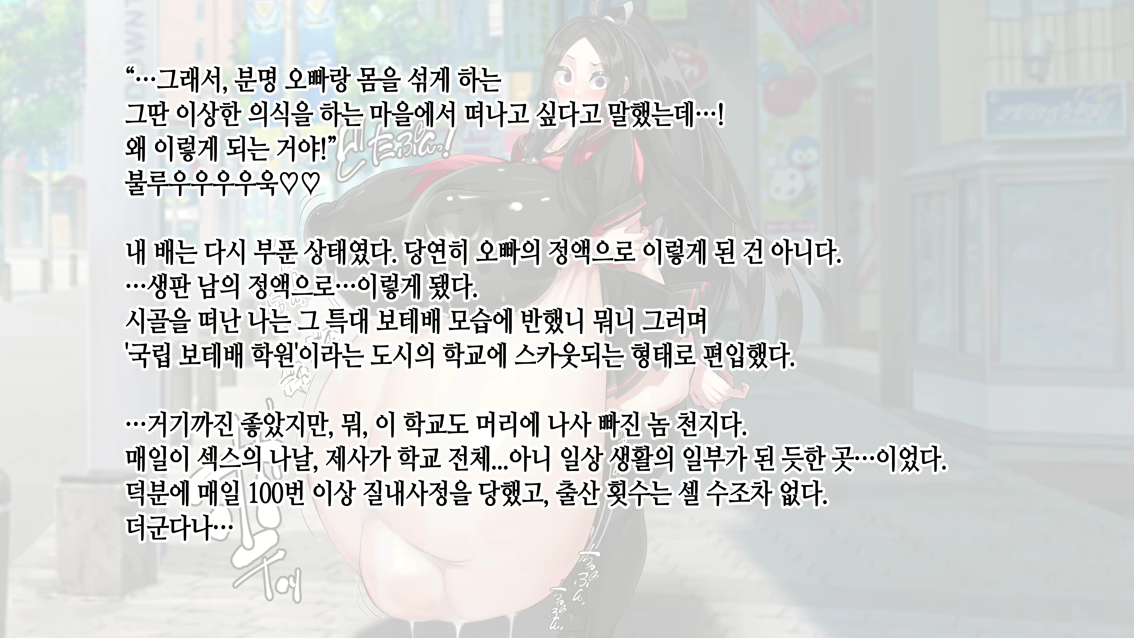 Content 3022769 - 223 페이지
