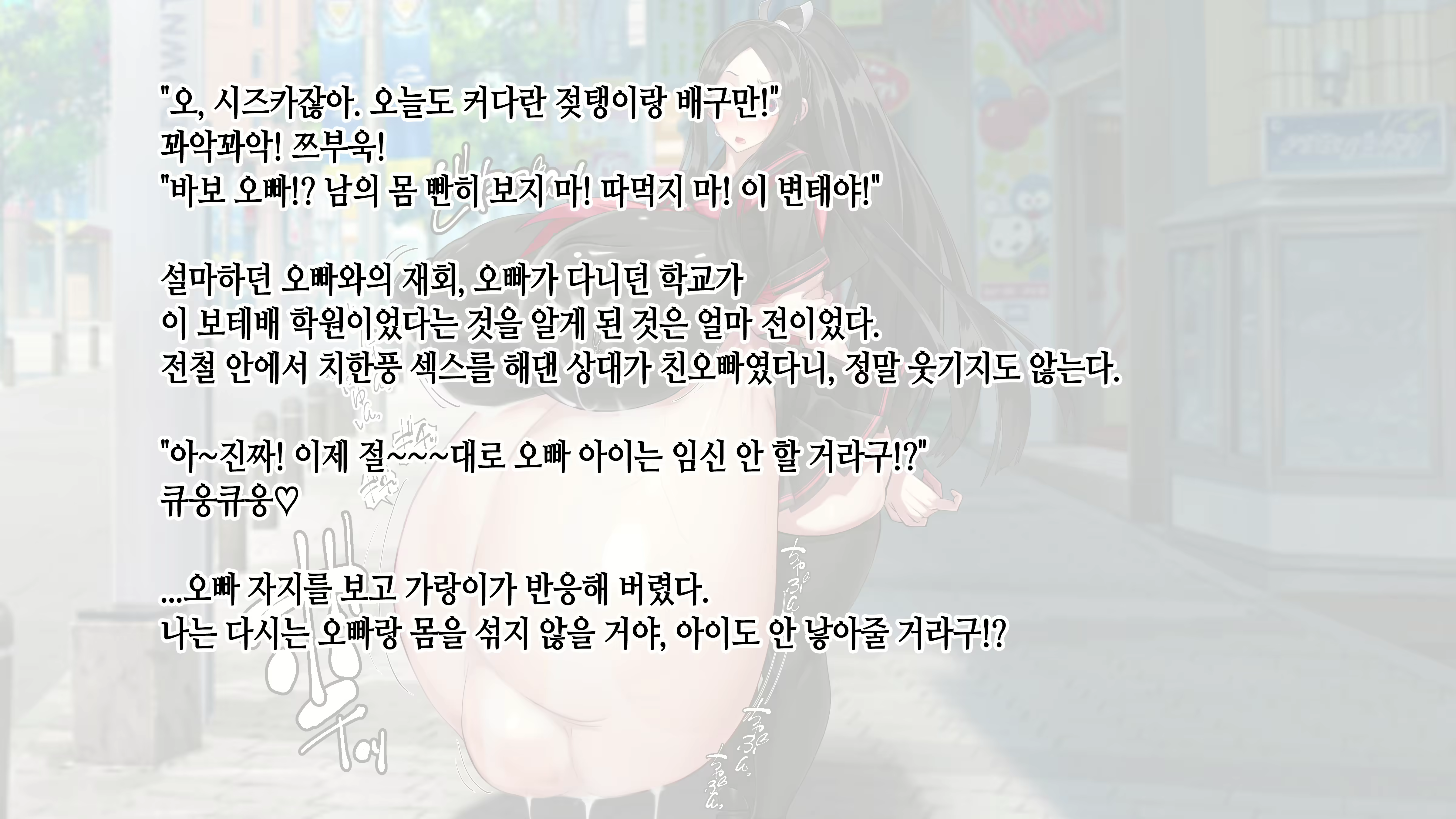 Content 3022769 - 224 페이지