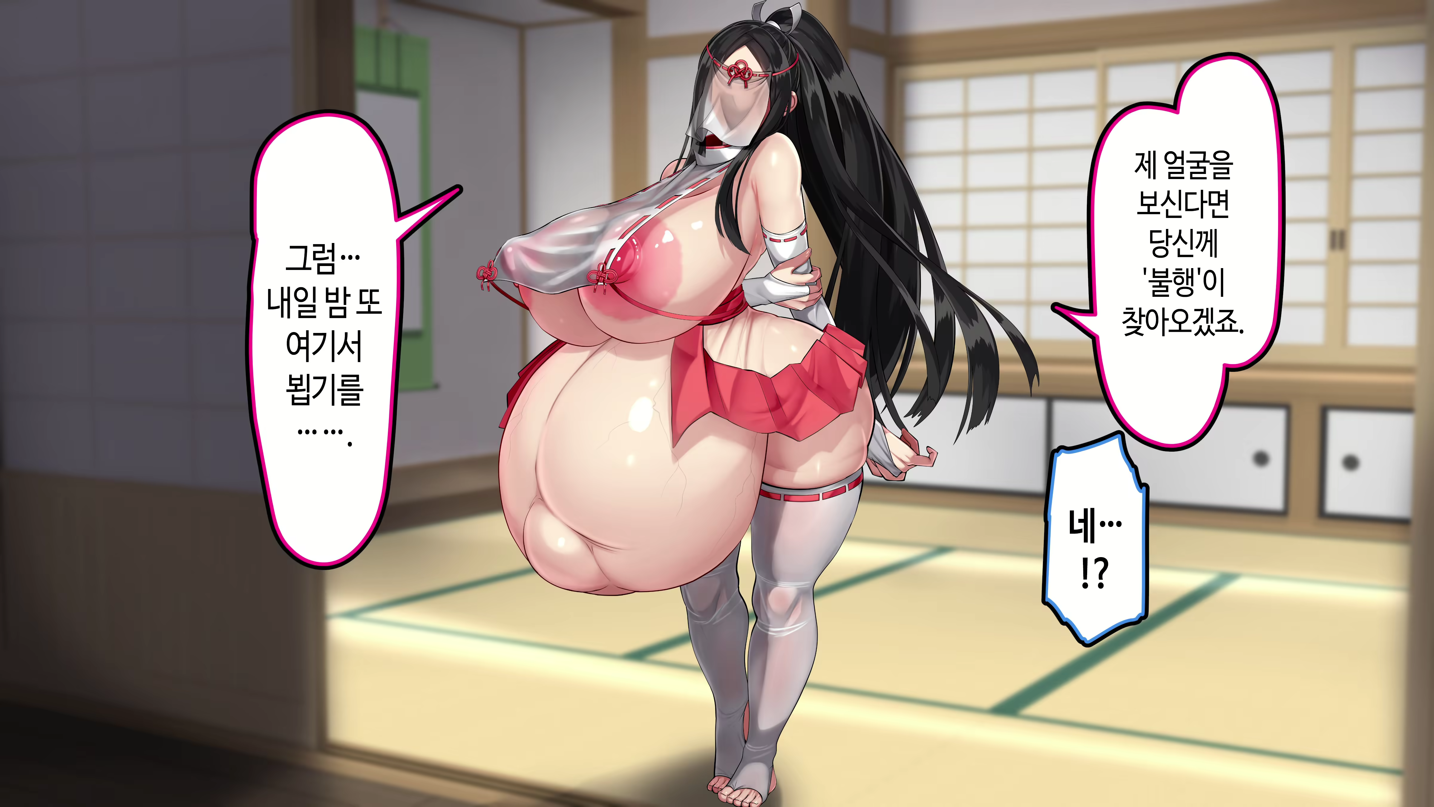 Content 3022769 - 73 페이지