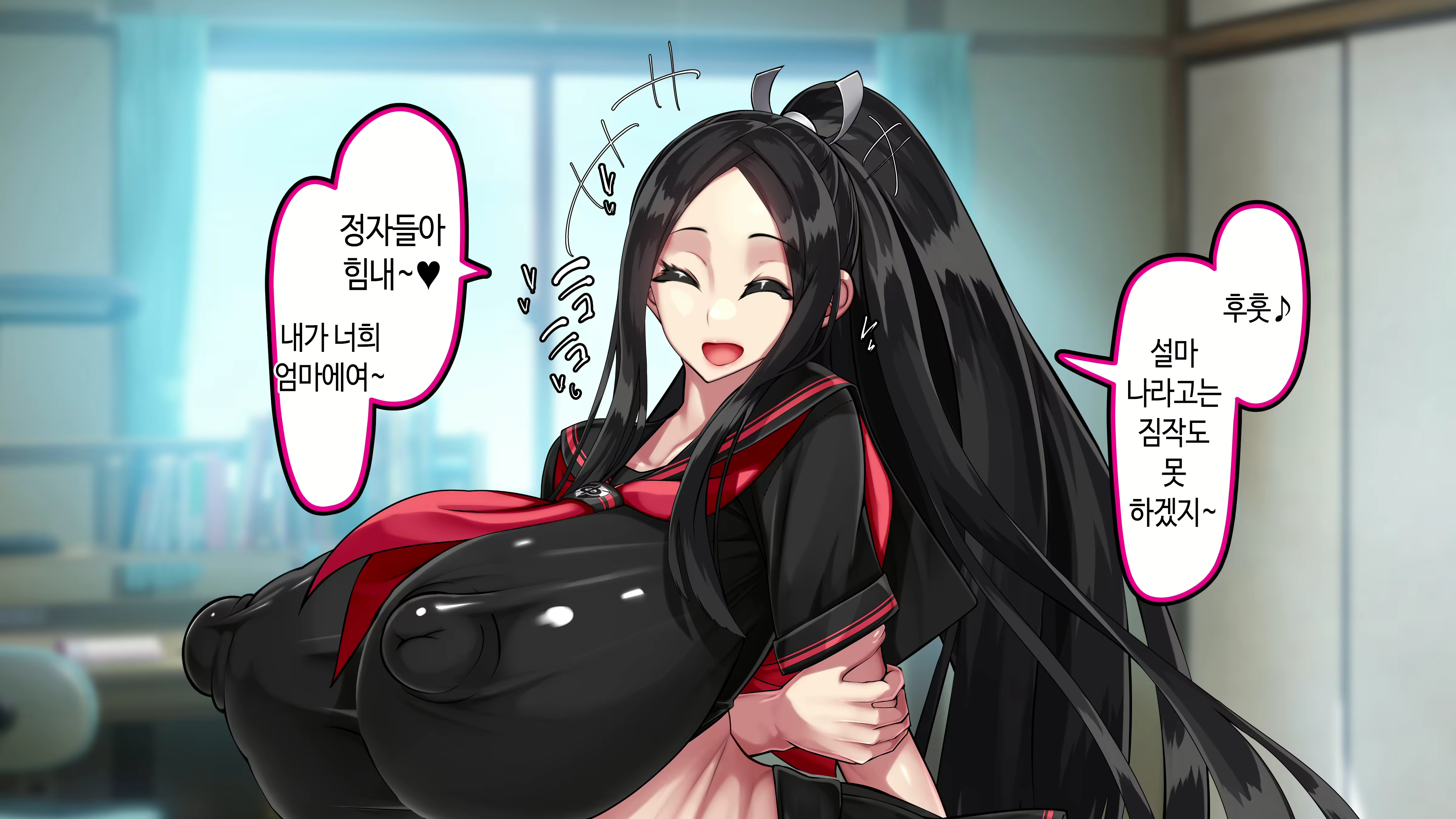 Content 3022769 - 79 페이지