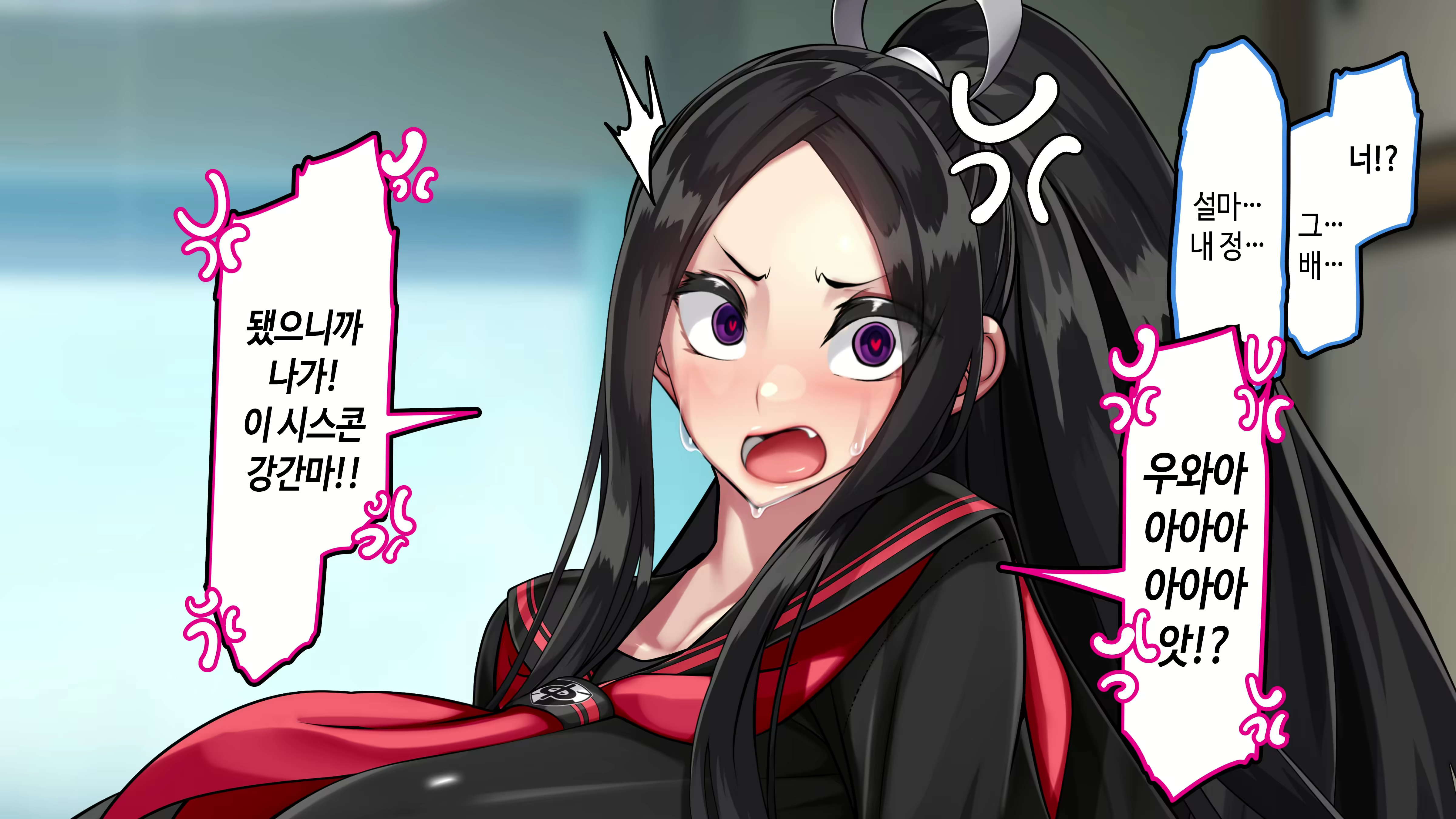 Content 3022769 - 84 페이지