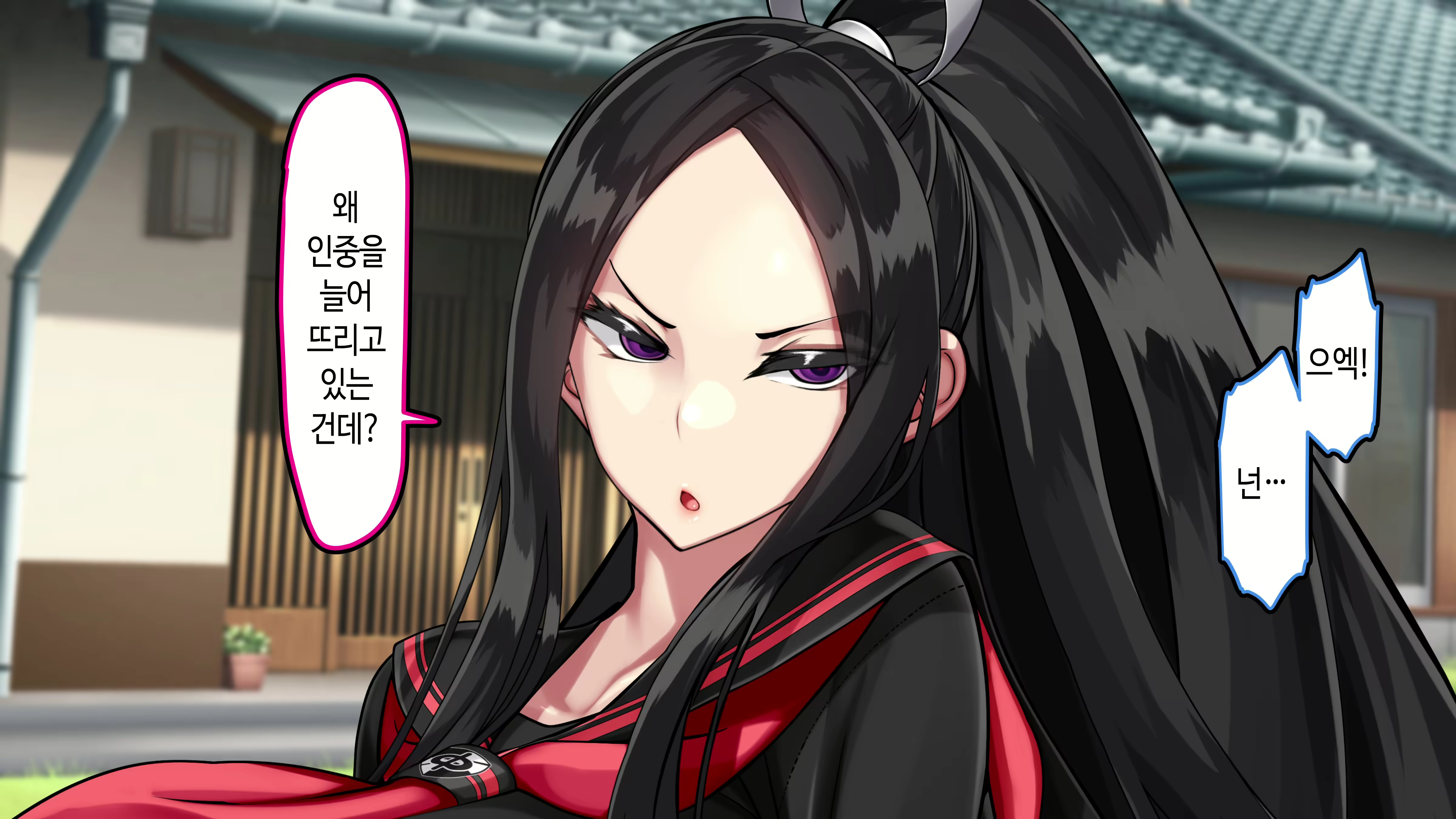 Content 3022769 - 9 페이지