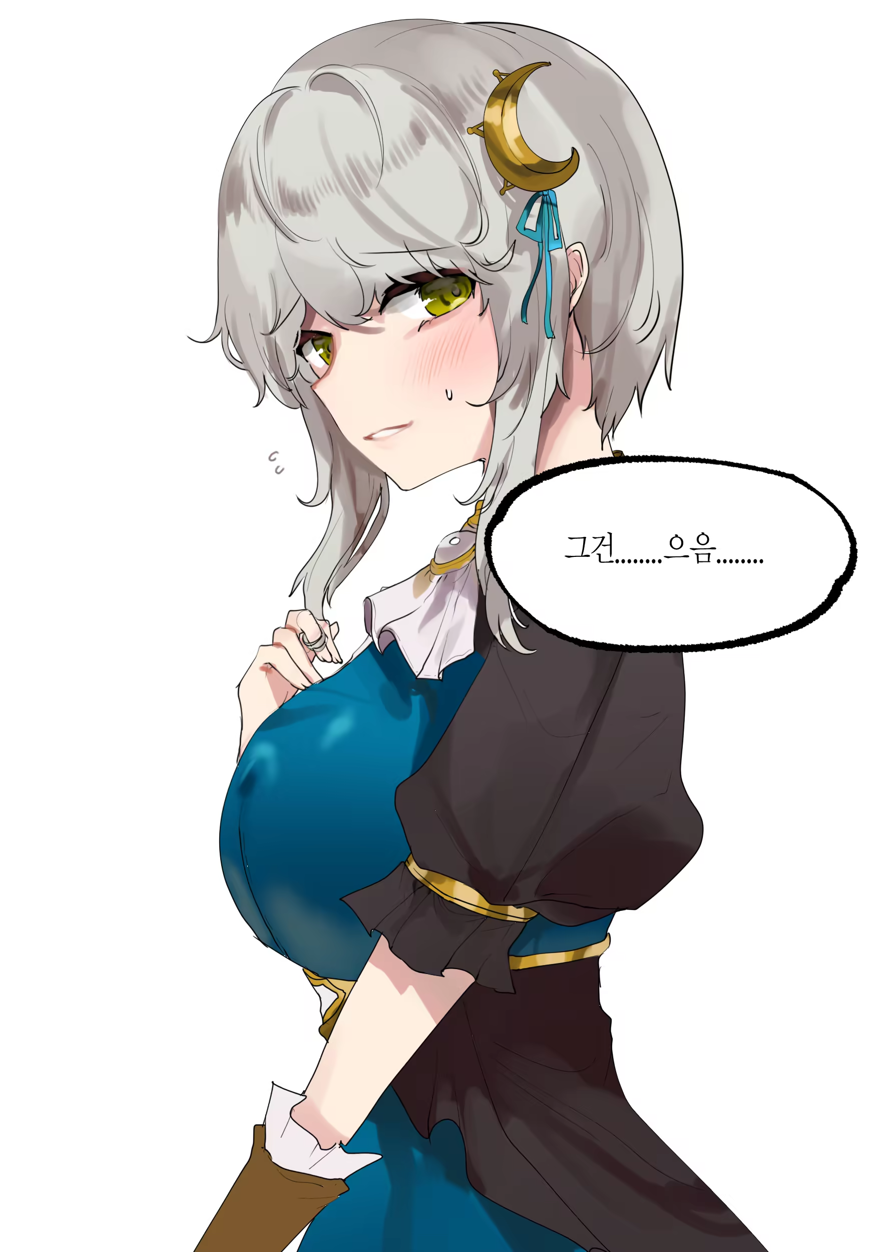 Content 3023804 - 18 페이지