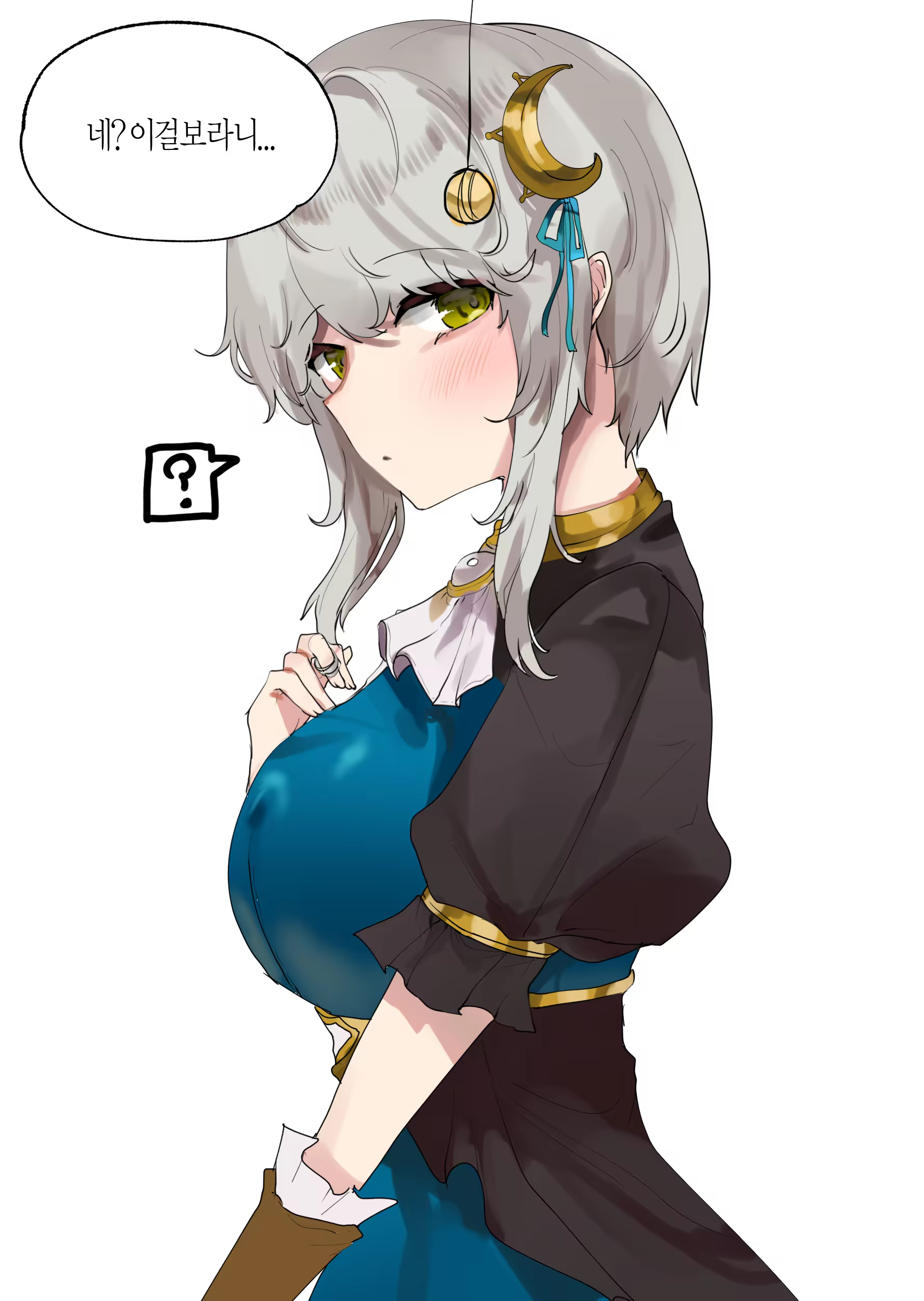 Content 3023804 - 20 페이지