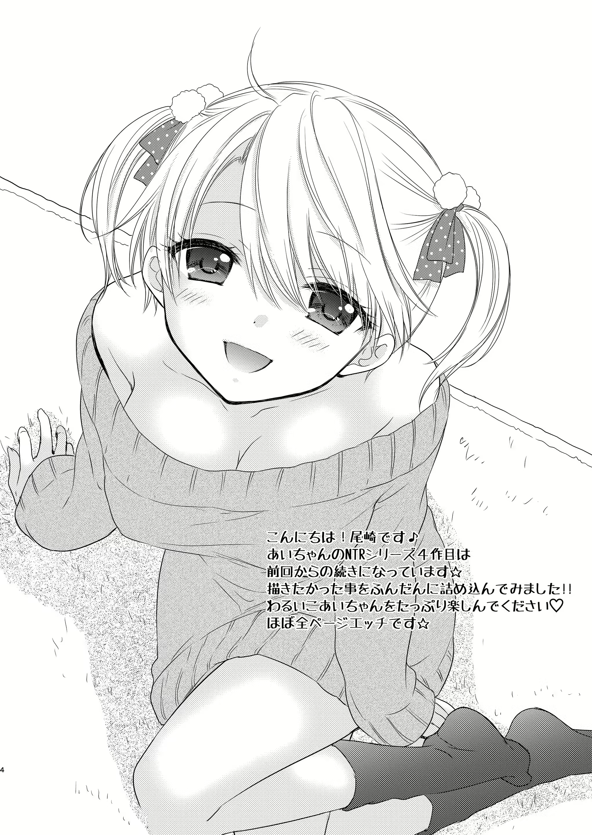 Content 3025069 - 100 페이지
