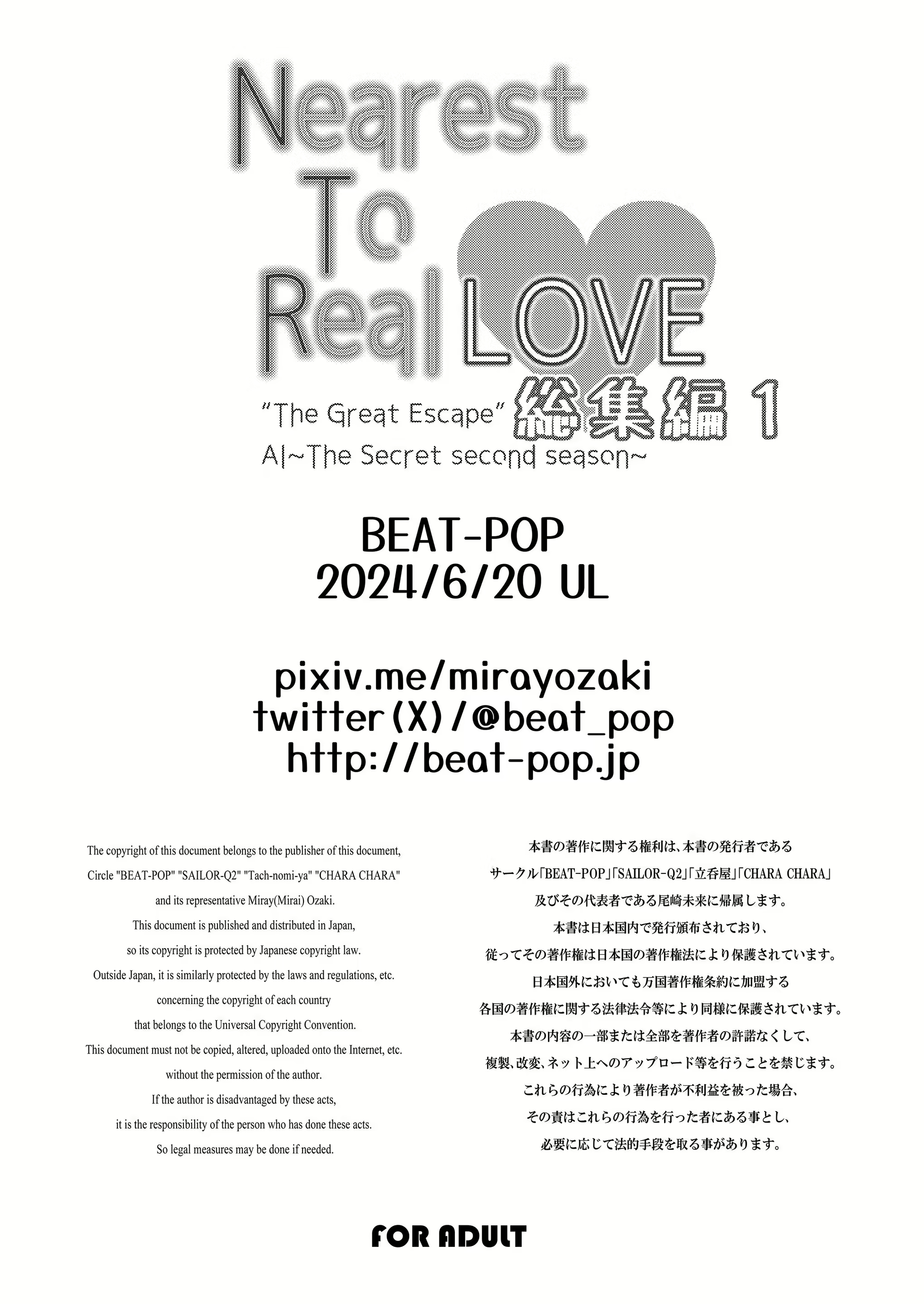 Content 3025069 - 130 페이지