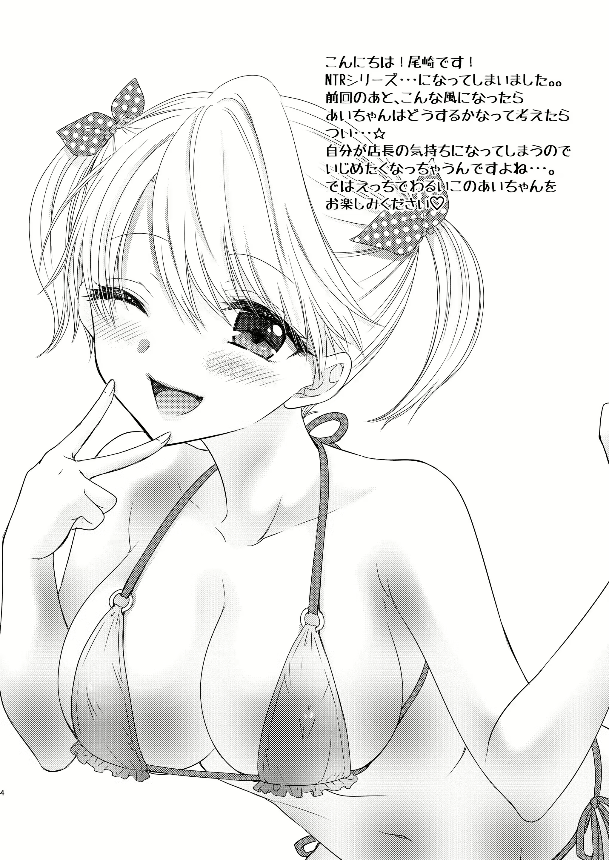 Content 3025069 - 68 페이지