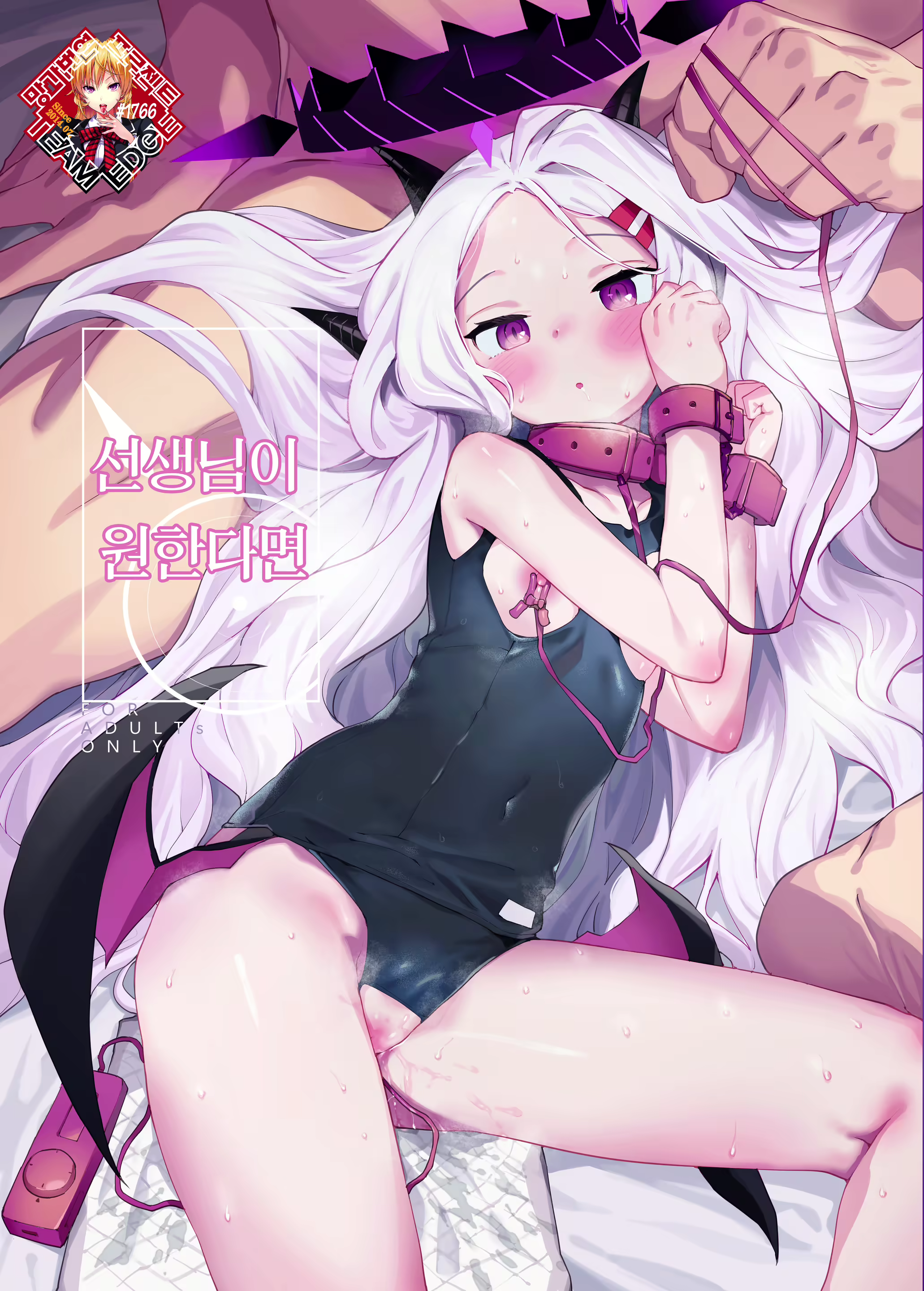 Content 3025180 - 1 페이지