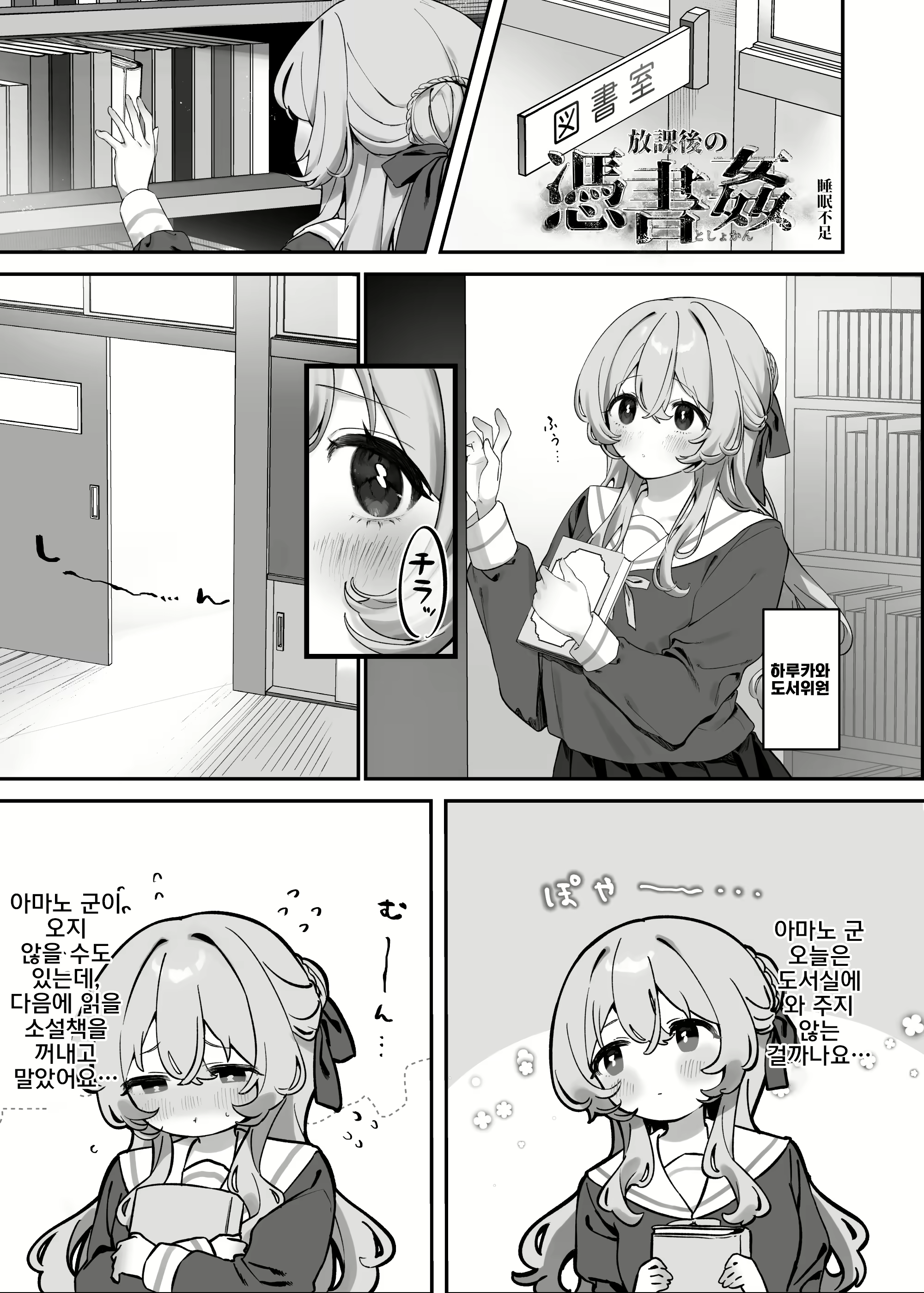 Content 3025419 - 132 페이지