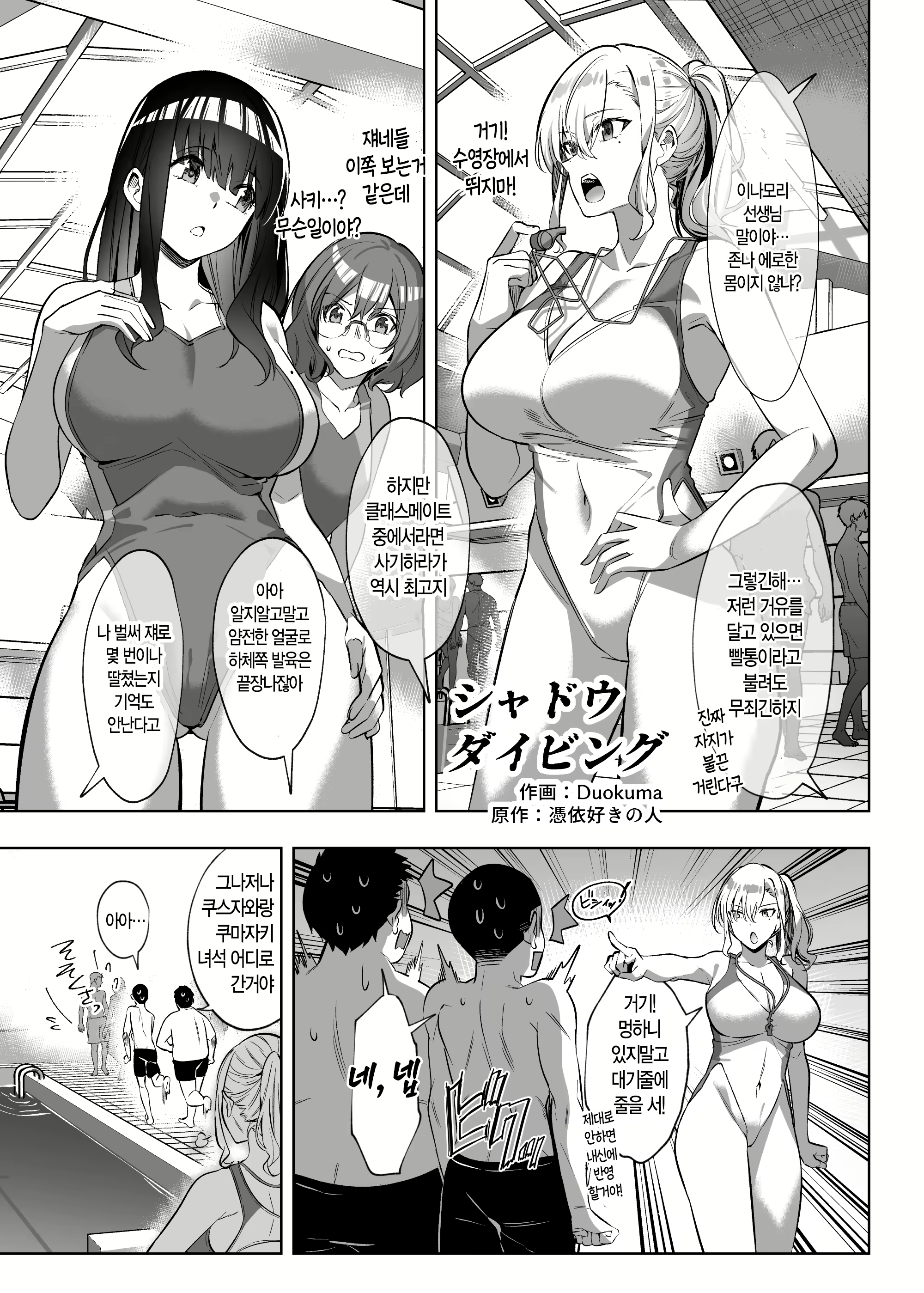 Content 3025419 - 174 페이지
