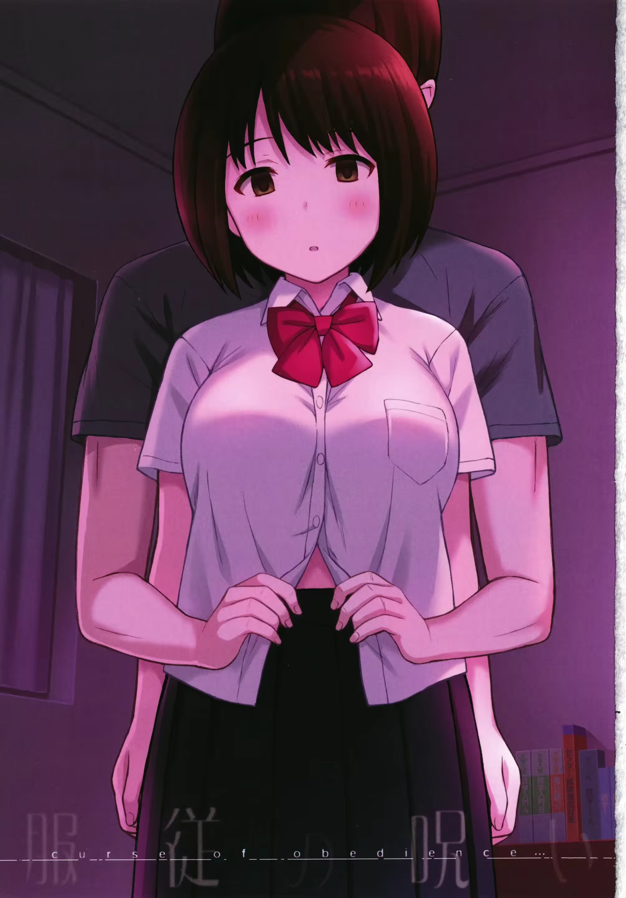 Content 3025807 - 31 페이지
