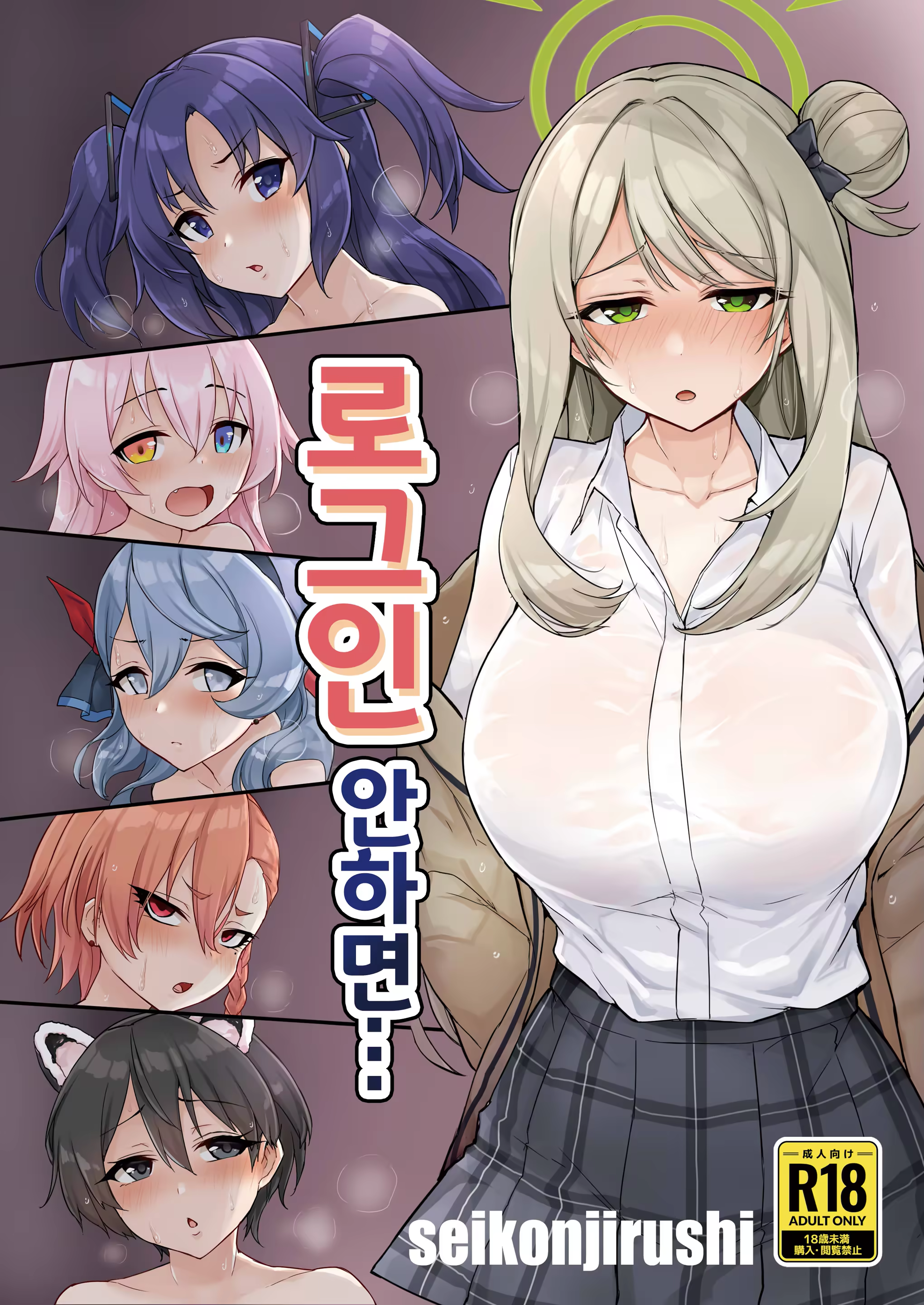 Content 3025870 - 1 페이지
