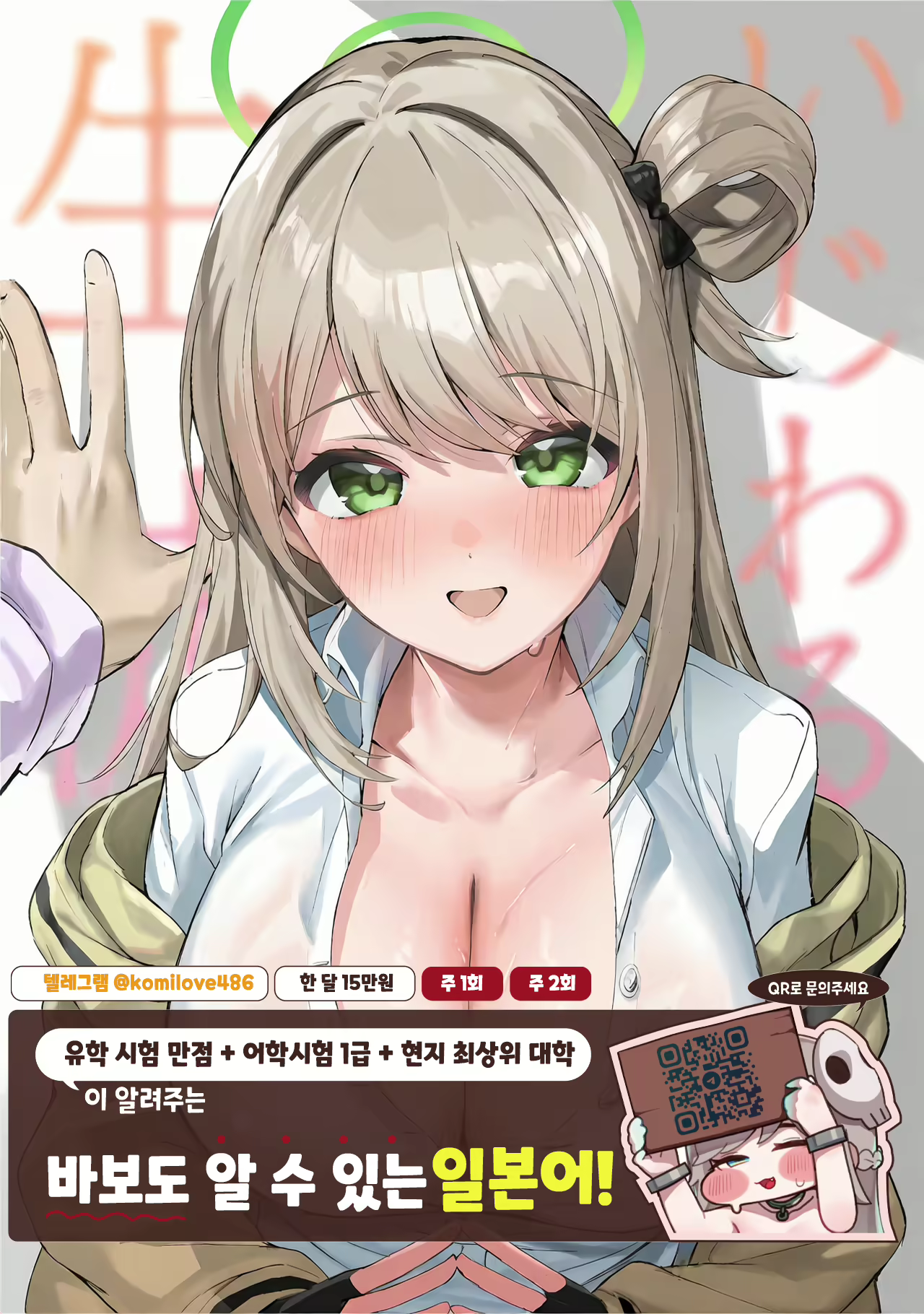 Content 3025908 - 1 페이지