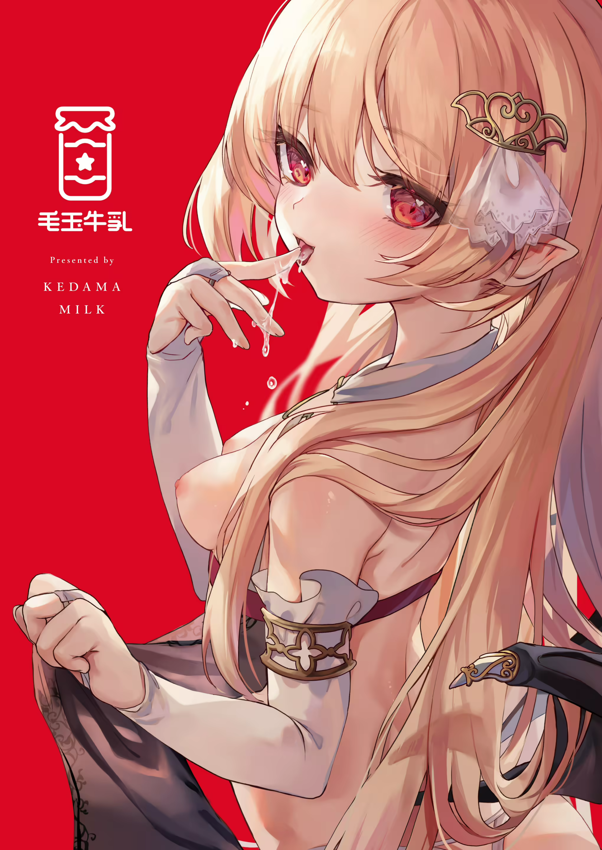 Content 3025947 - 56 페이지