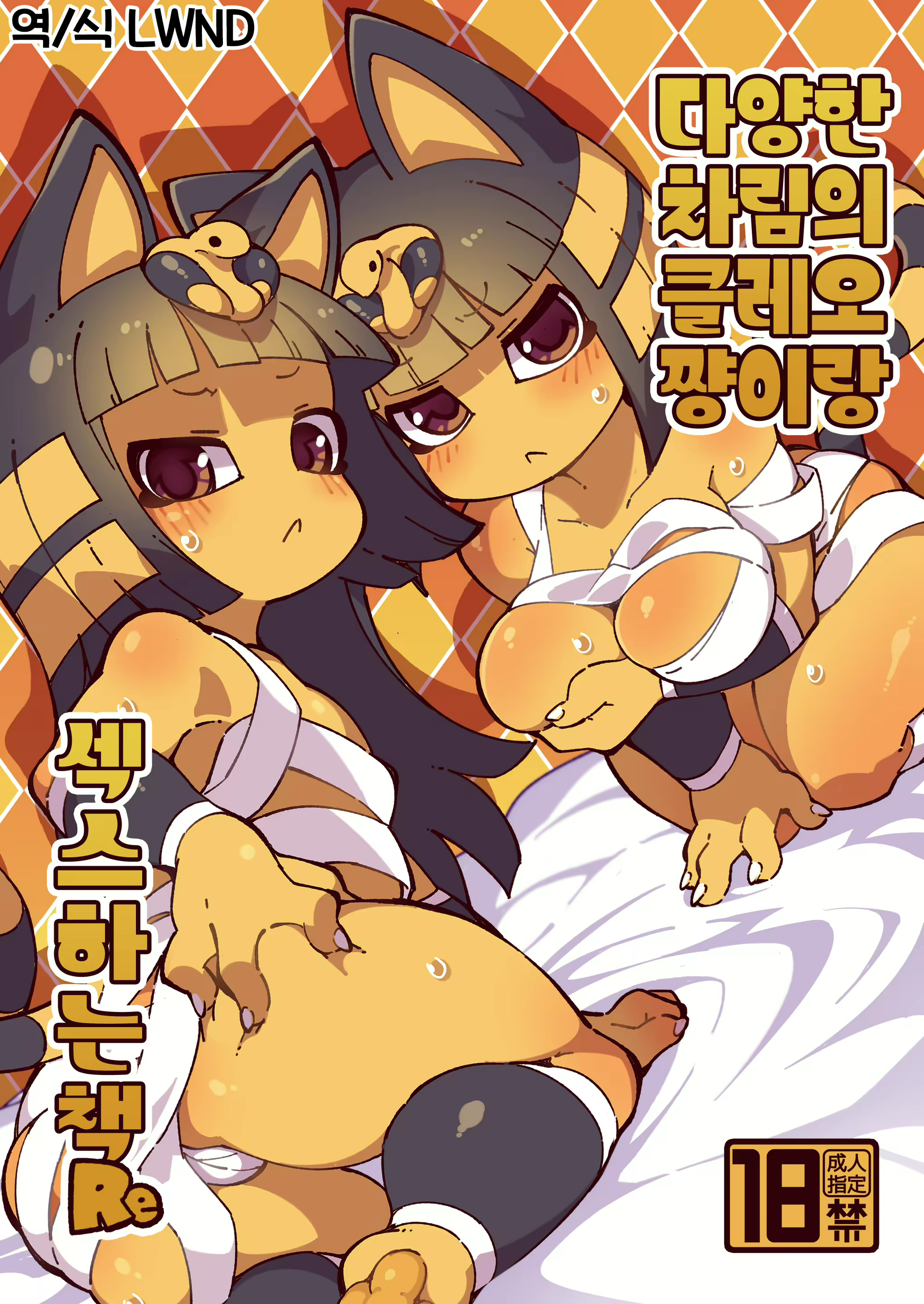 Content 3026406 - 1 페이지