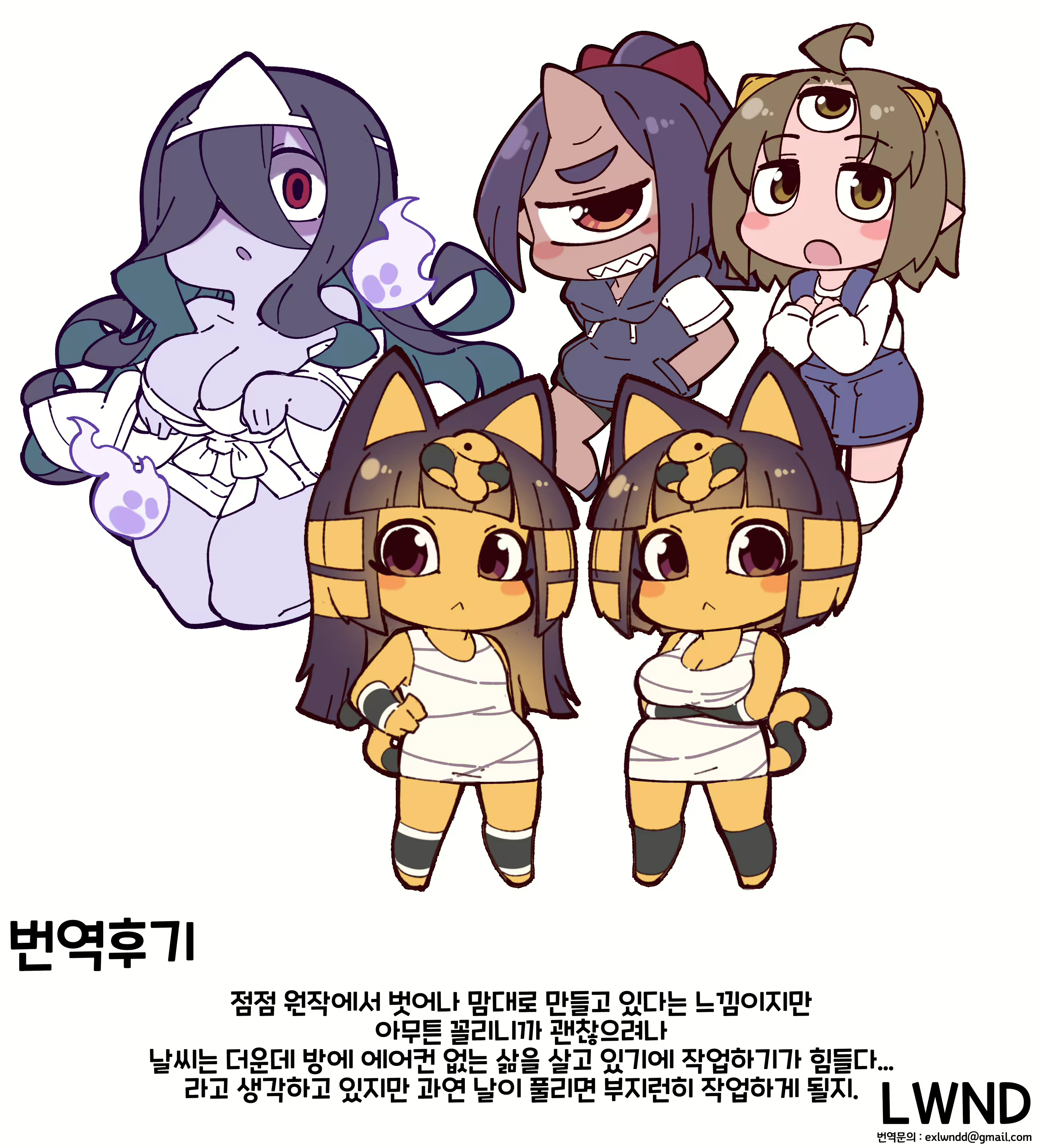 Content 3026406 - 20 페이지