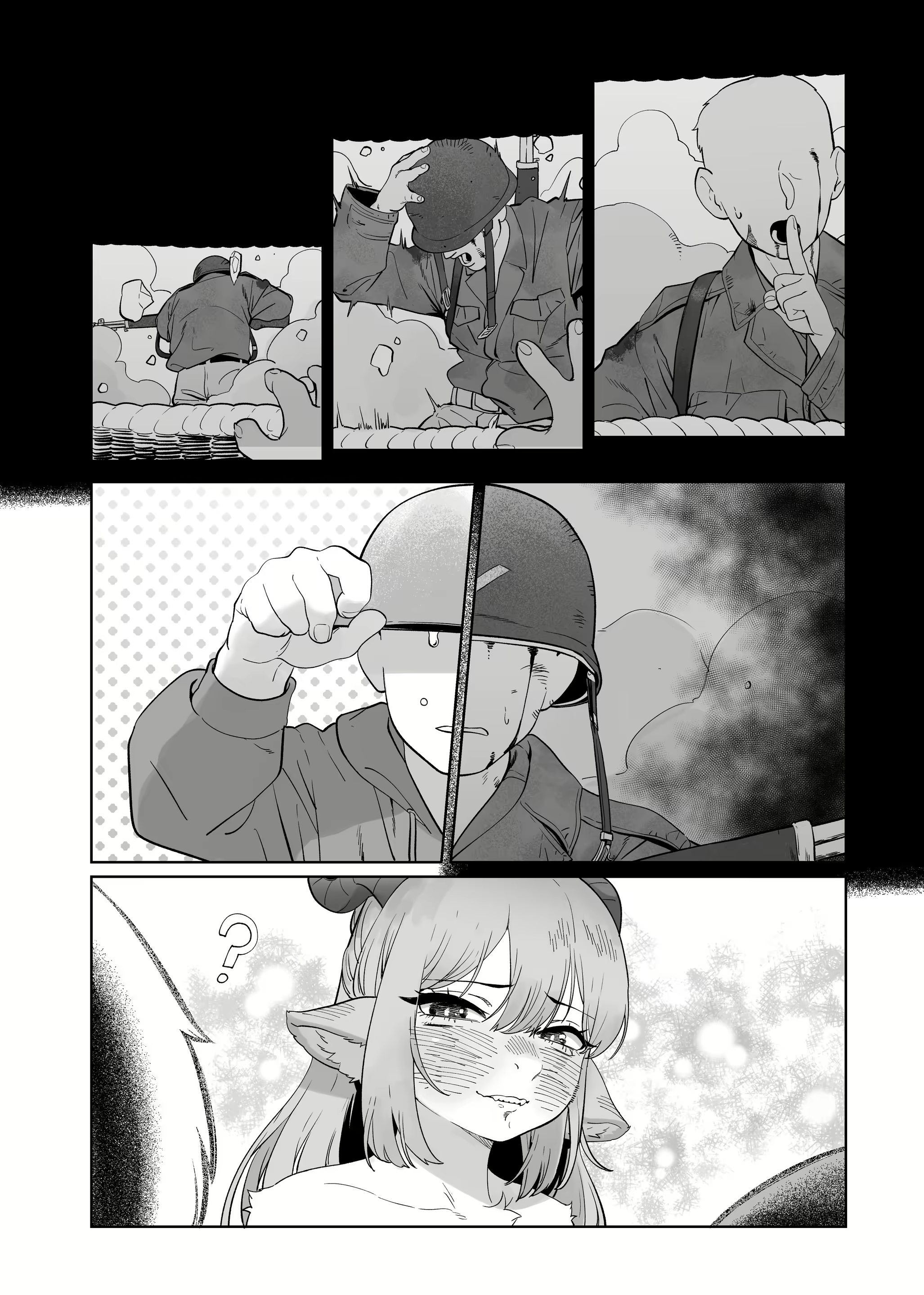 Content 3026492 - 14 페이지