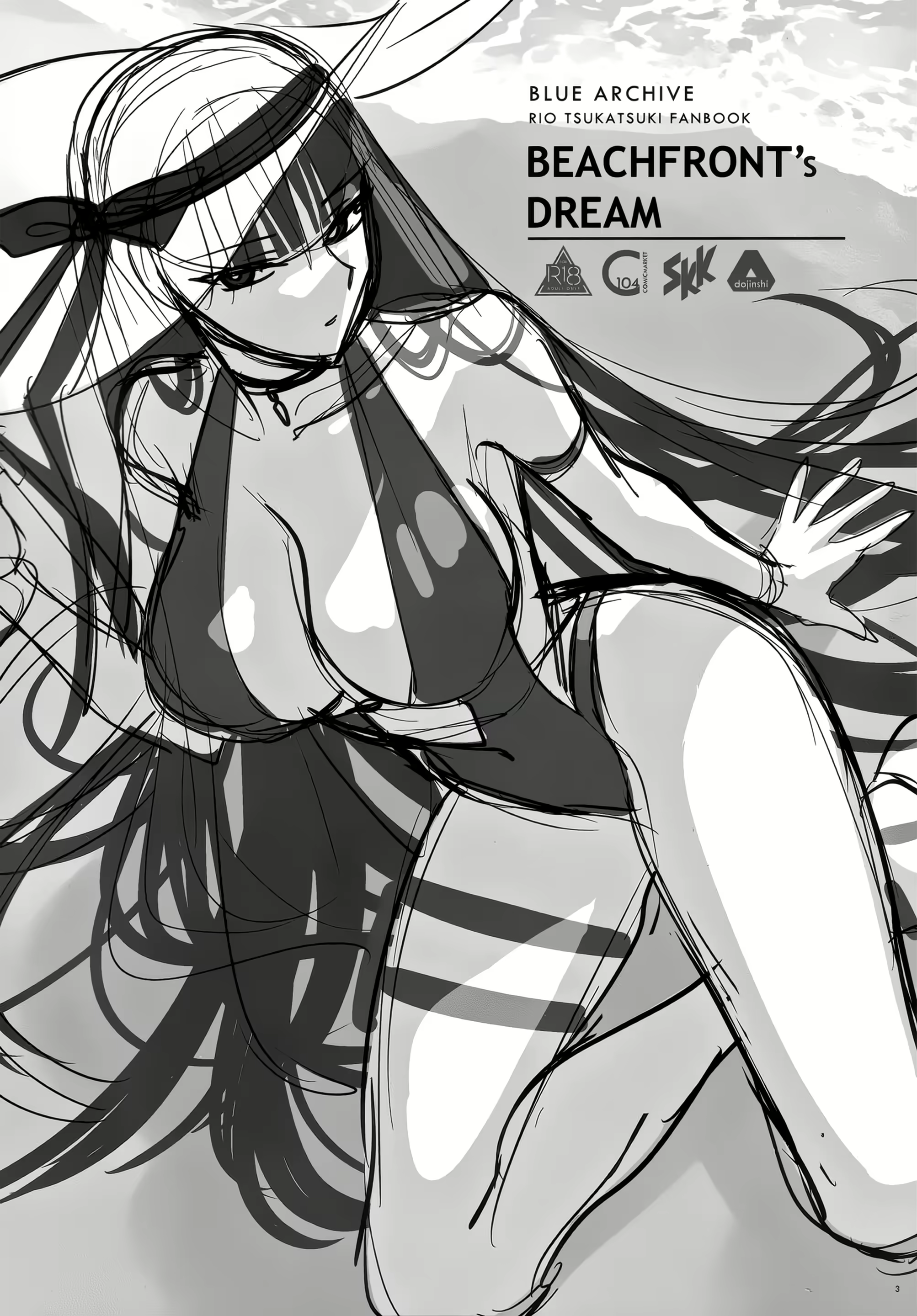 Content 3027430 - 3 페이지