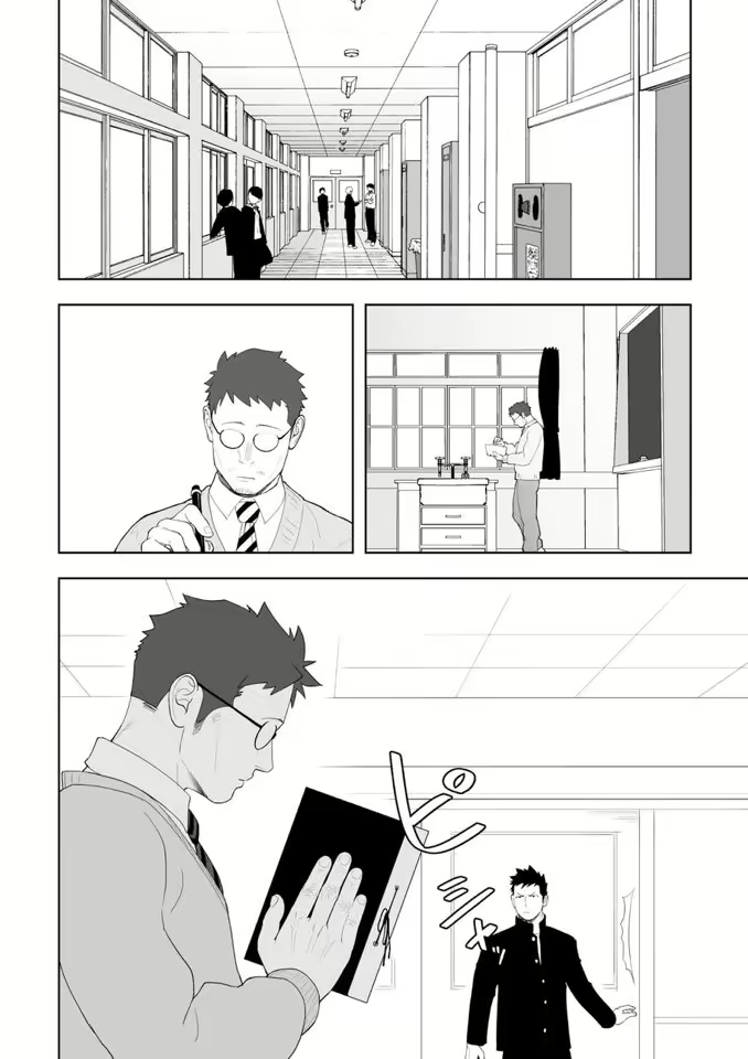 Content 3027890 - 9 페이지