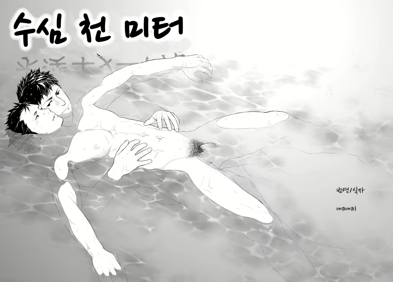 Content 3027901 - 1 페이지