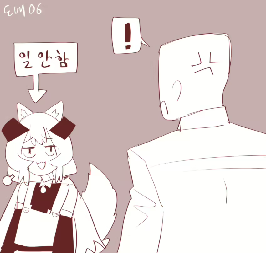 Content 3028335 - 108 페이지