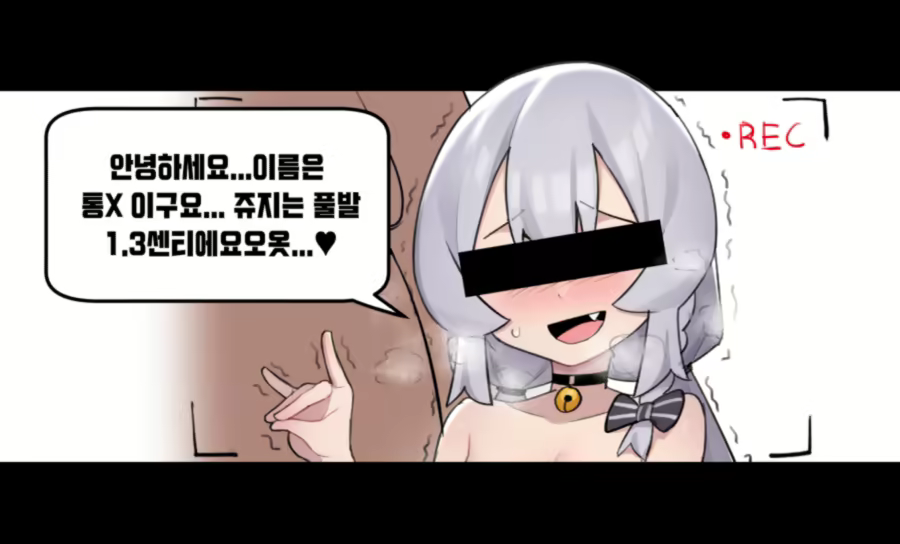 Content 3028335 - 128 페이지