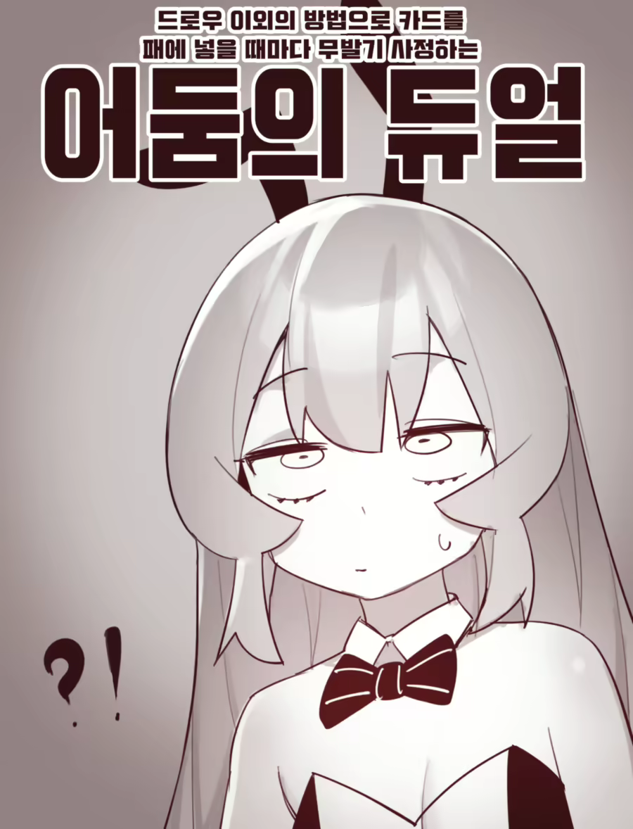 Content 3028335 - 130 페이지