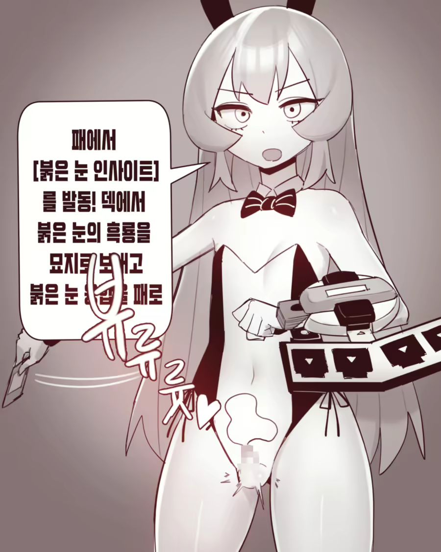 Content 3028335 - 131 페이지