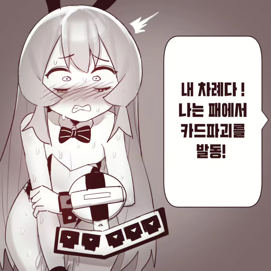 Content 3028335 - 133 페이지