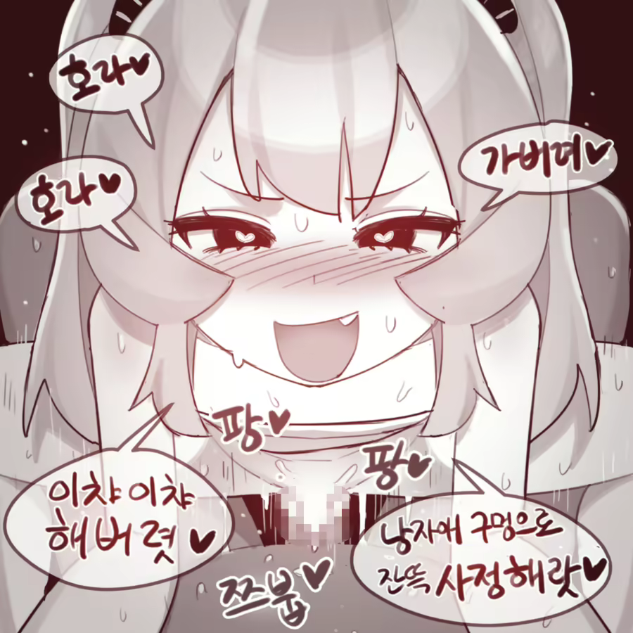Content 3028335 - 137 페이지
