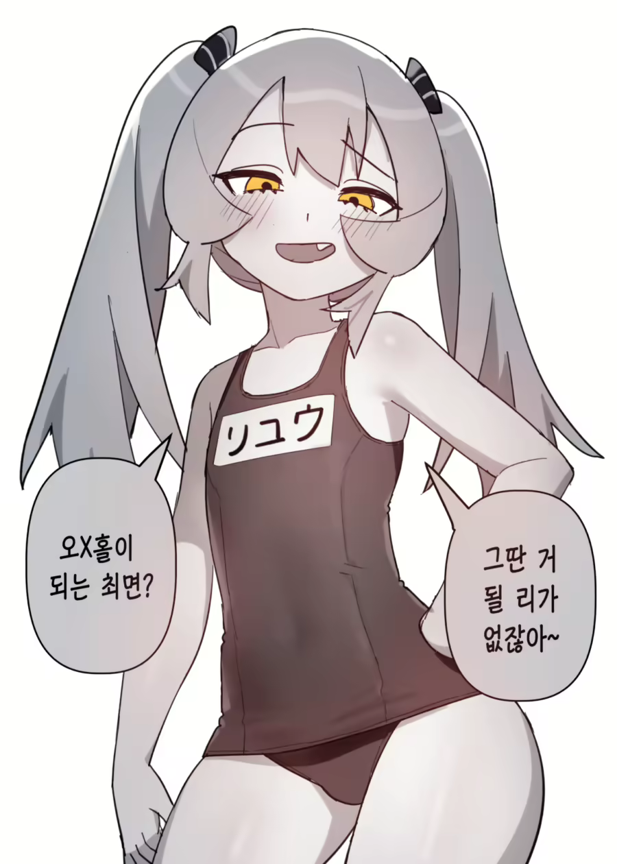 Content 3028335 - 141 페이지