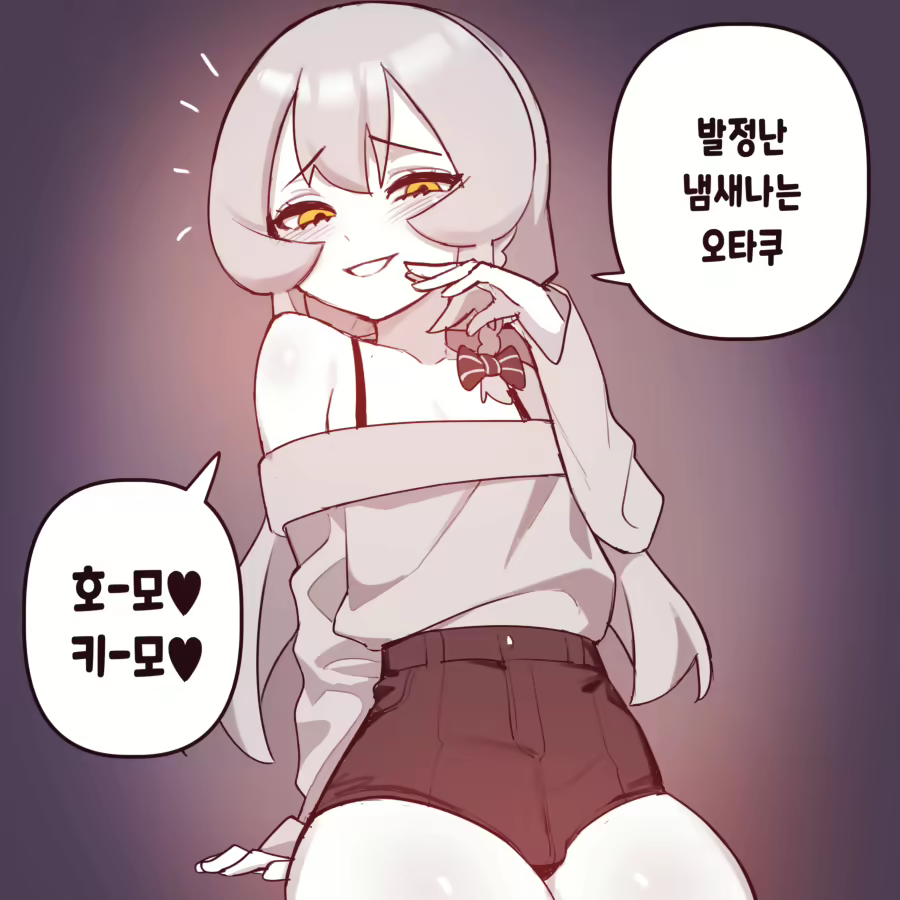Content 3028335 - 159 페이지