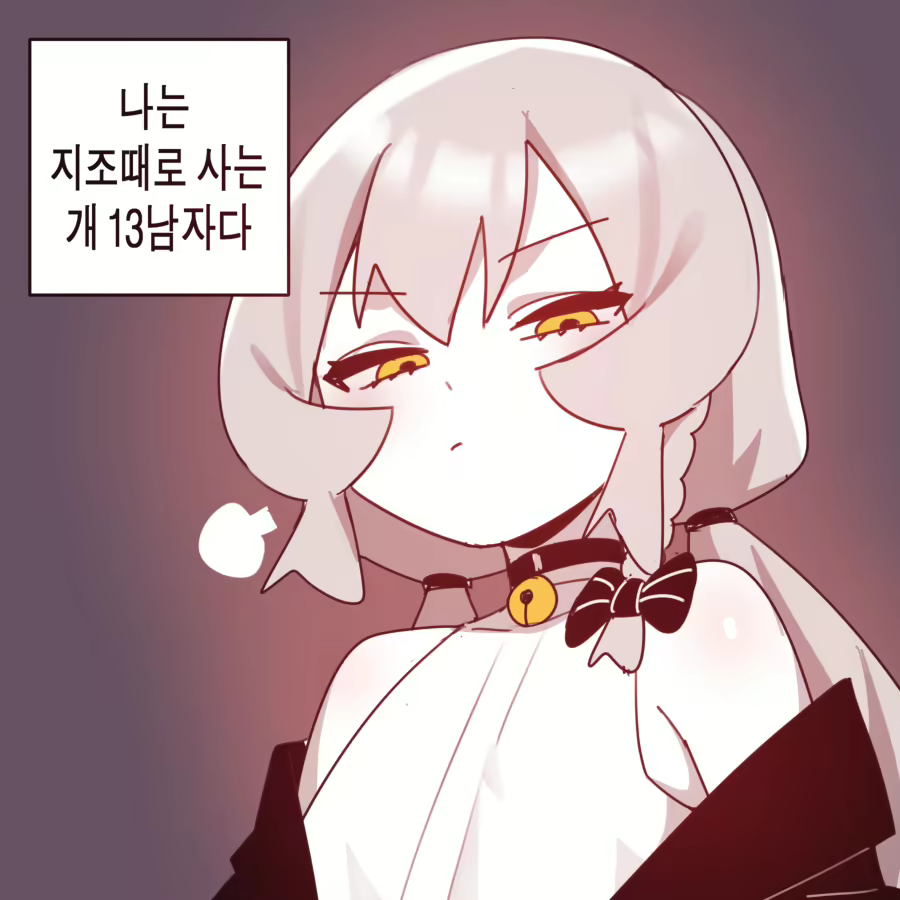 Content 3028335 - 191 페이지