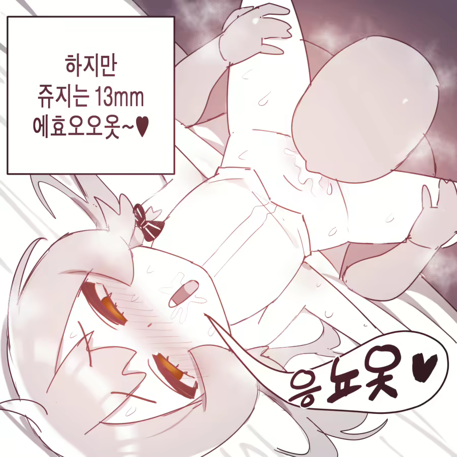 Content 3028335 - 192 페이지