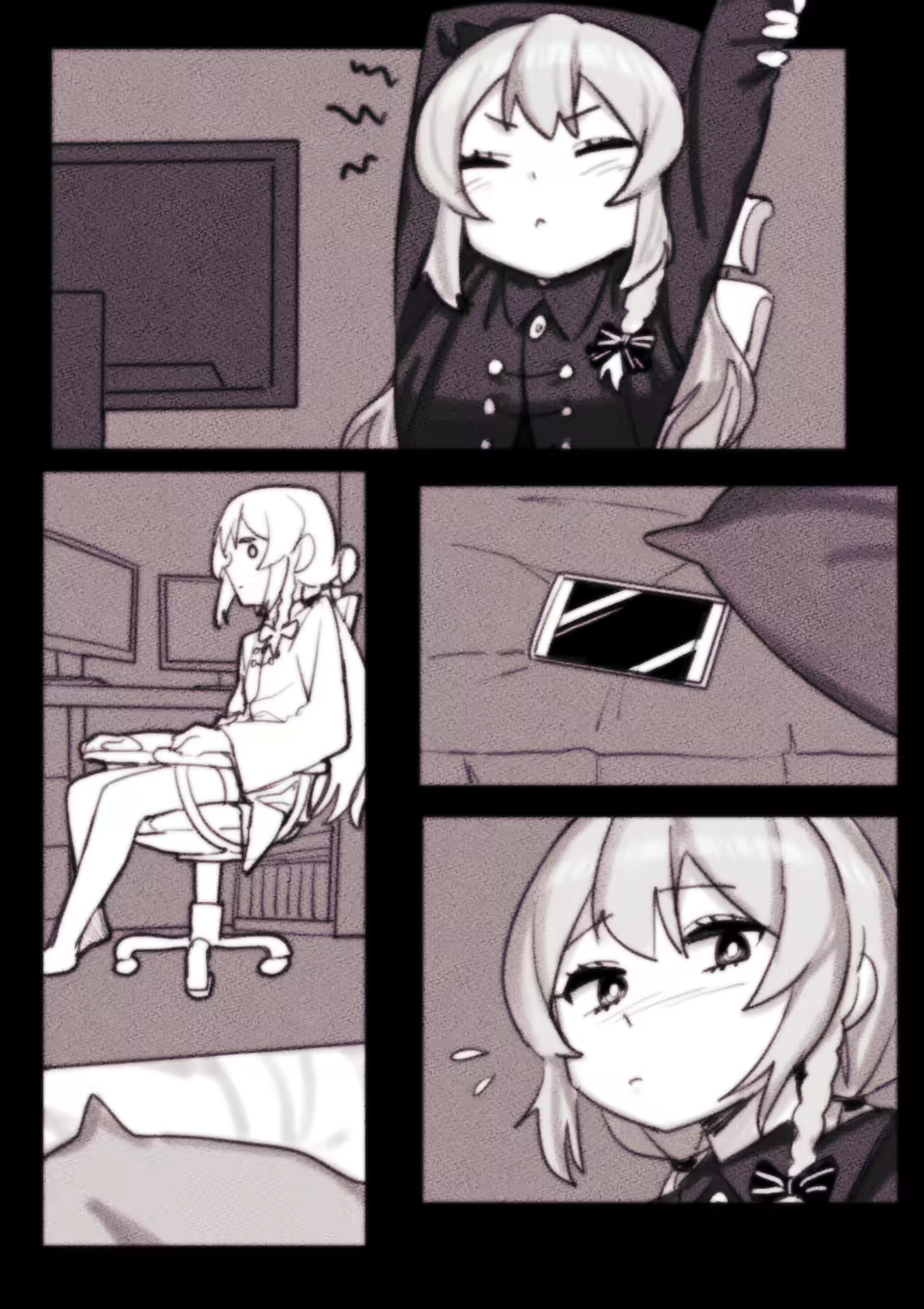 Content 3028335 - 2 페이지