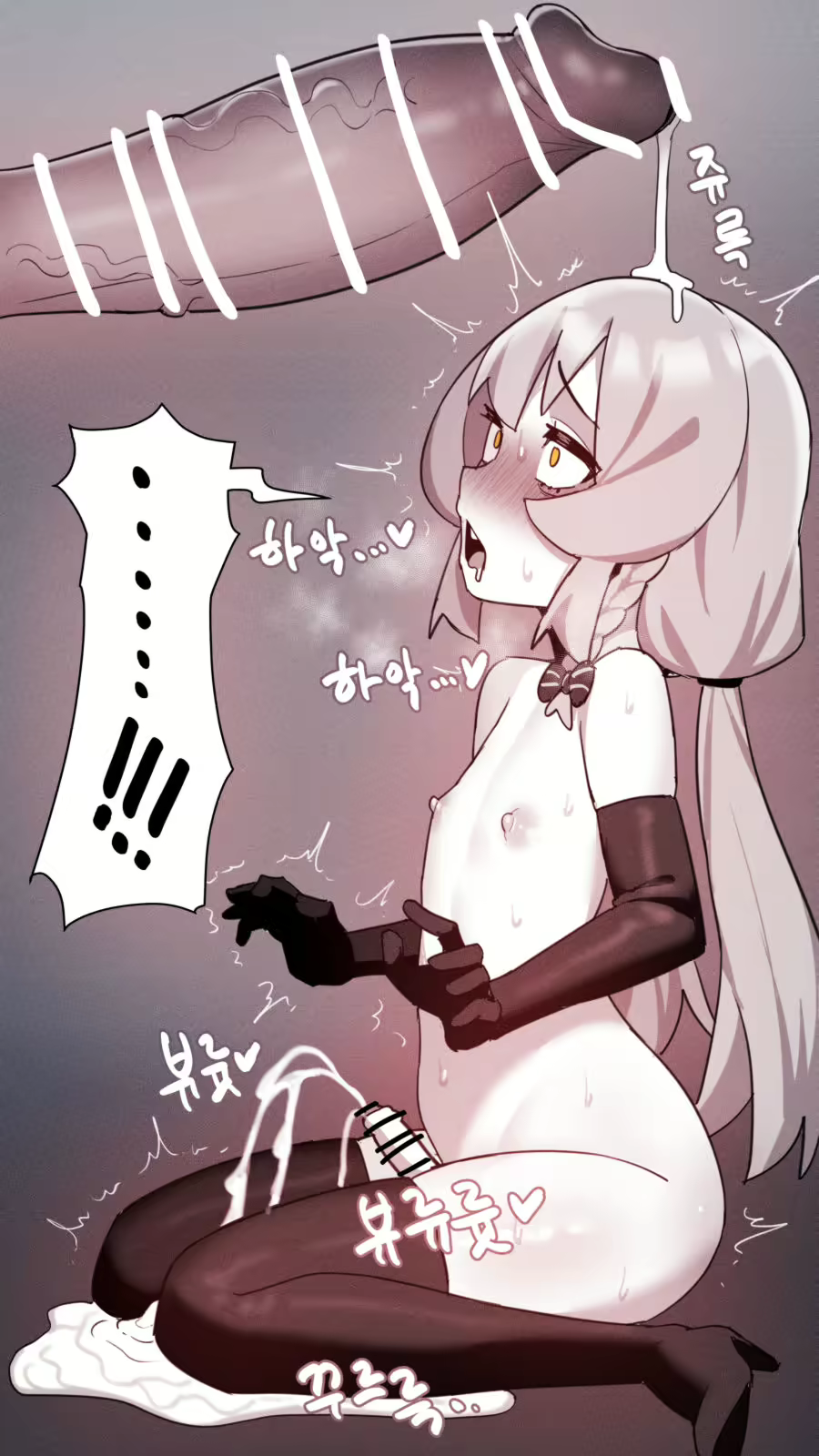 Content 3028335 - 255 페이지
