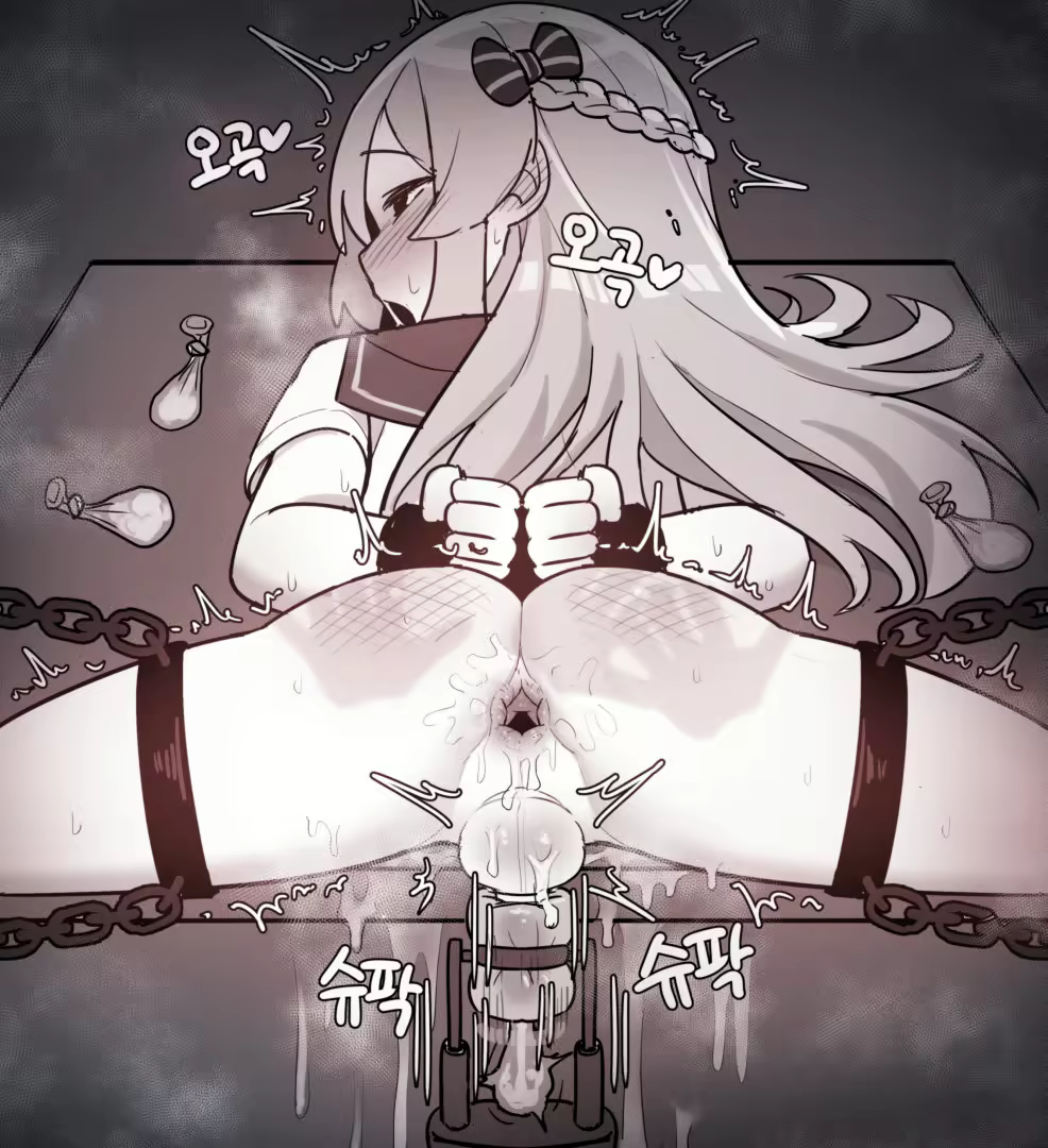 Content 3028335 - 312 페이지